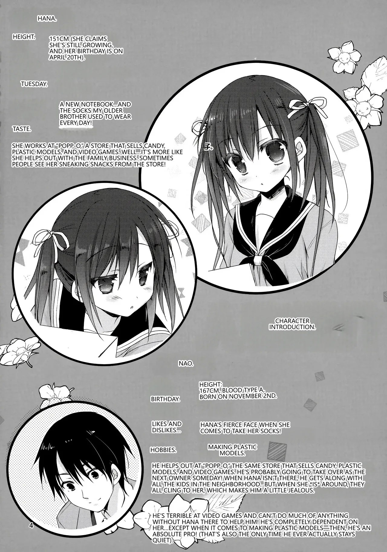 (COMIC1☆15) [KOKIKKO (Sesena Yau)] Onii-chan Chanto Benkyou Shite Kudasai! (VGT13) (English) 图片编号 3