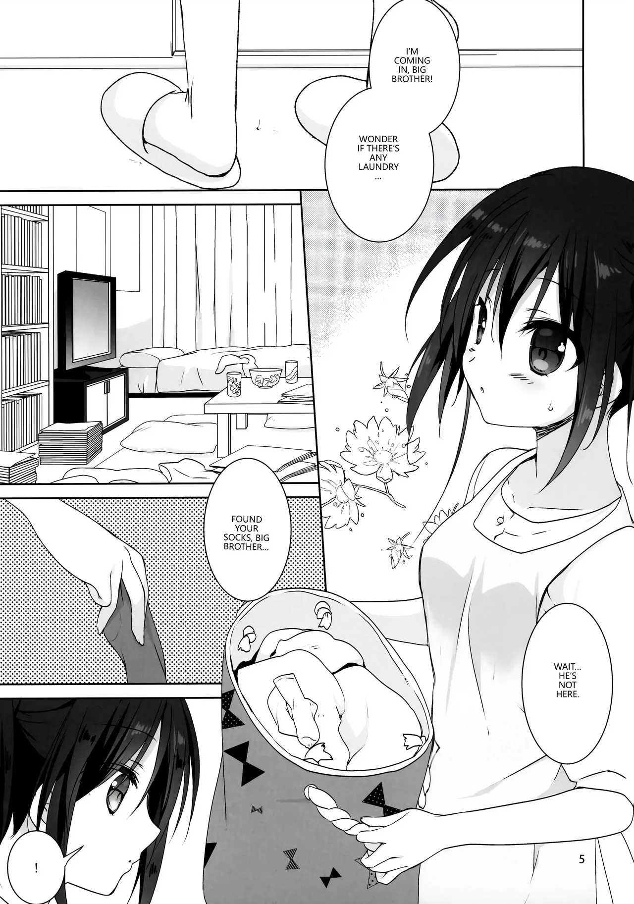 (COMIC1☆15) [KOKIKKO (Sesena Yau)] Onii-chan Chanto Benkyou Shite Kudasai! (VGT13) (English) 图片编号 4