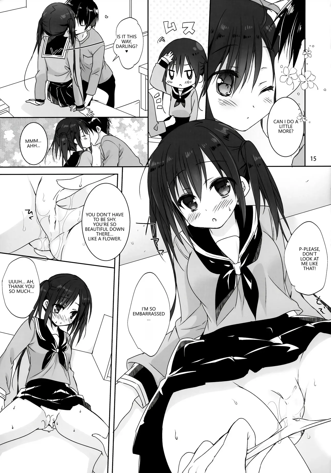 (COMIC1☆15) [KOKIKKO (Sesena Yau)] Onii-chan Chanto Benkyou Shite Kudasai! (VGT13) (English) 图片编号 14