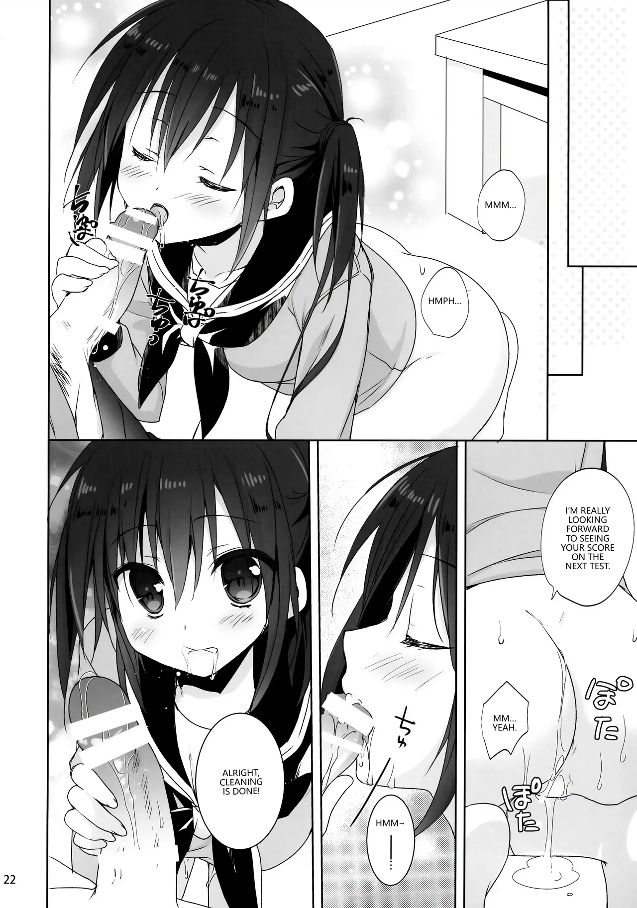 (COMIC1☆15) [KOKIKKO (Sesena Yau)] Onii-chan Chanto Benkyou Shite Kudasai! (VGT13) (English) 图片编号 21