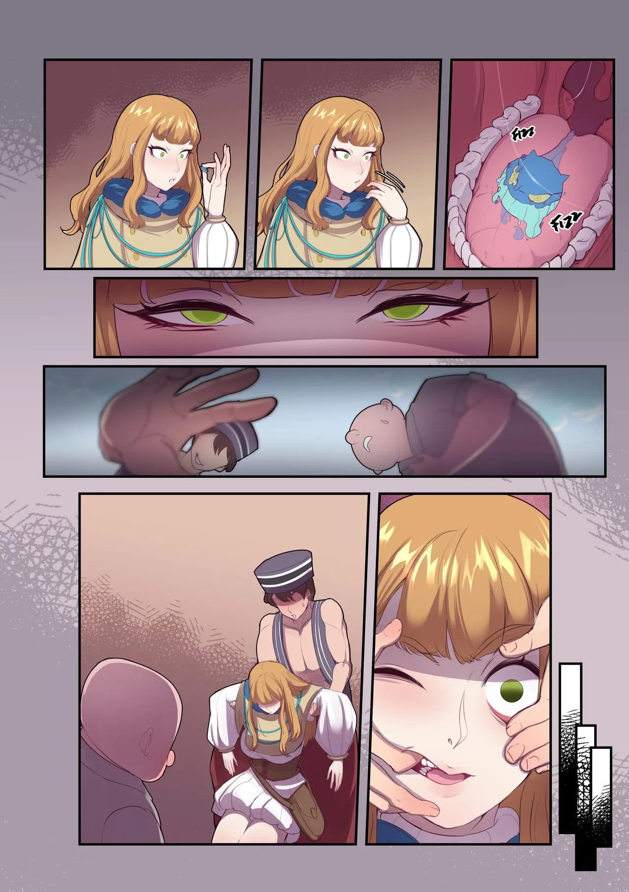 [TSFSingularity (Oznovx)] No Brain All Gain[机翻] [GPT5.4] Bildnummer 12