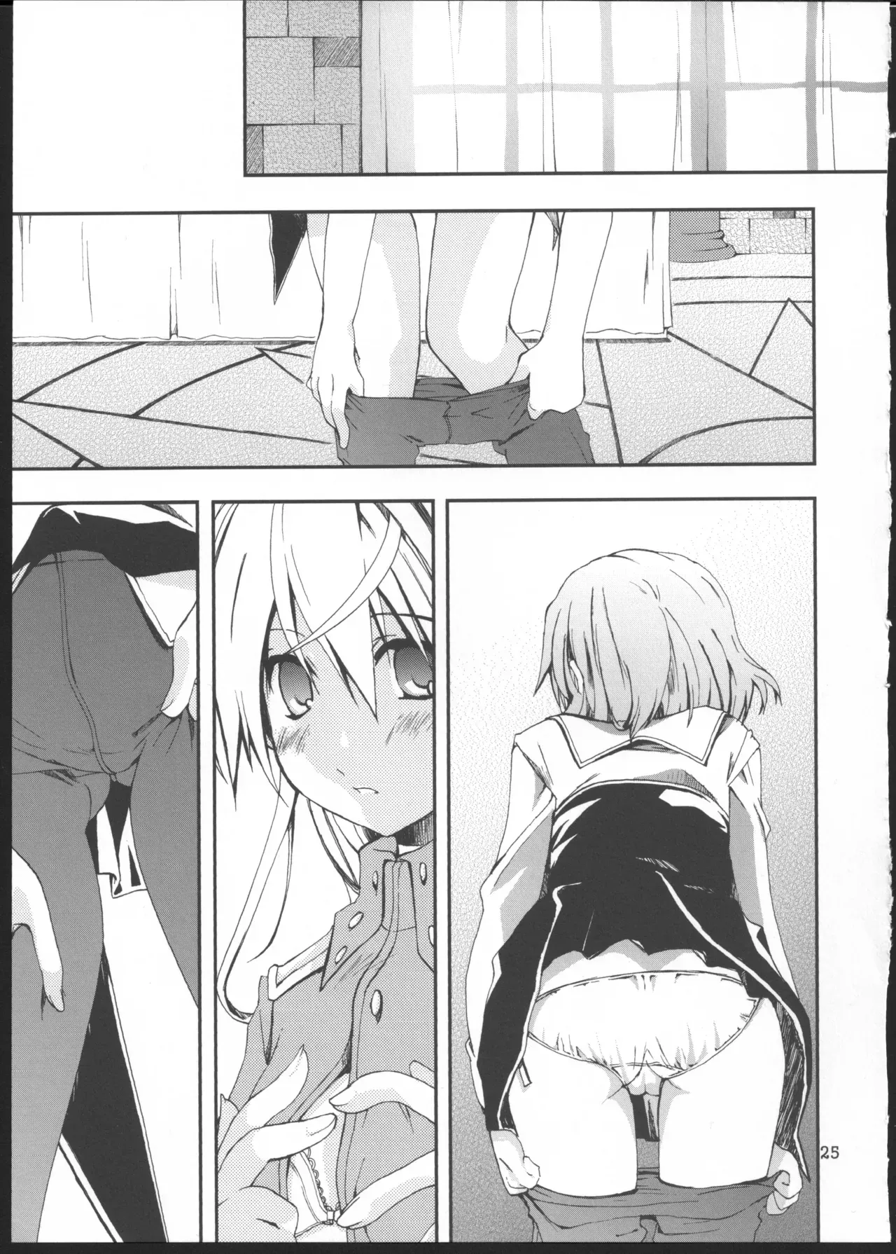 (C76) [PINK no CHAO! (Shikage Nagi)] Piano Concerto (Strike Witches) [AI漢化] 24eme image