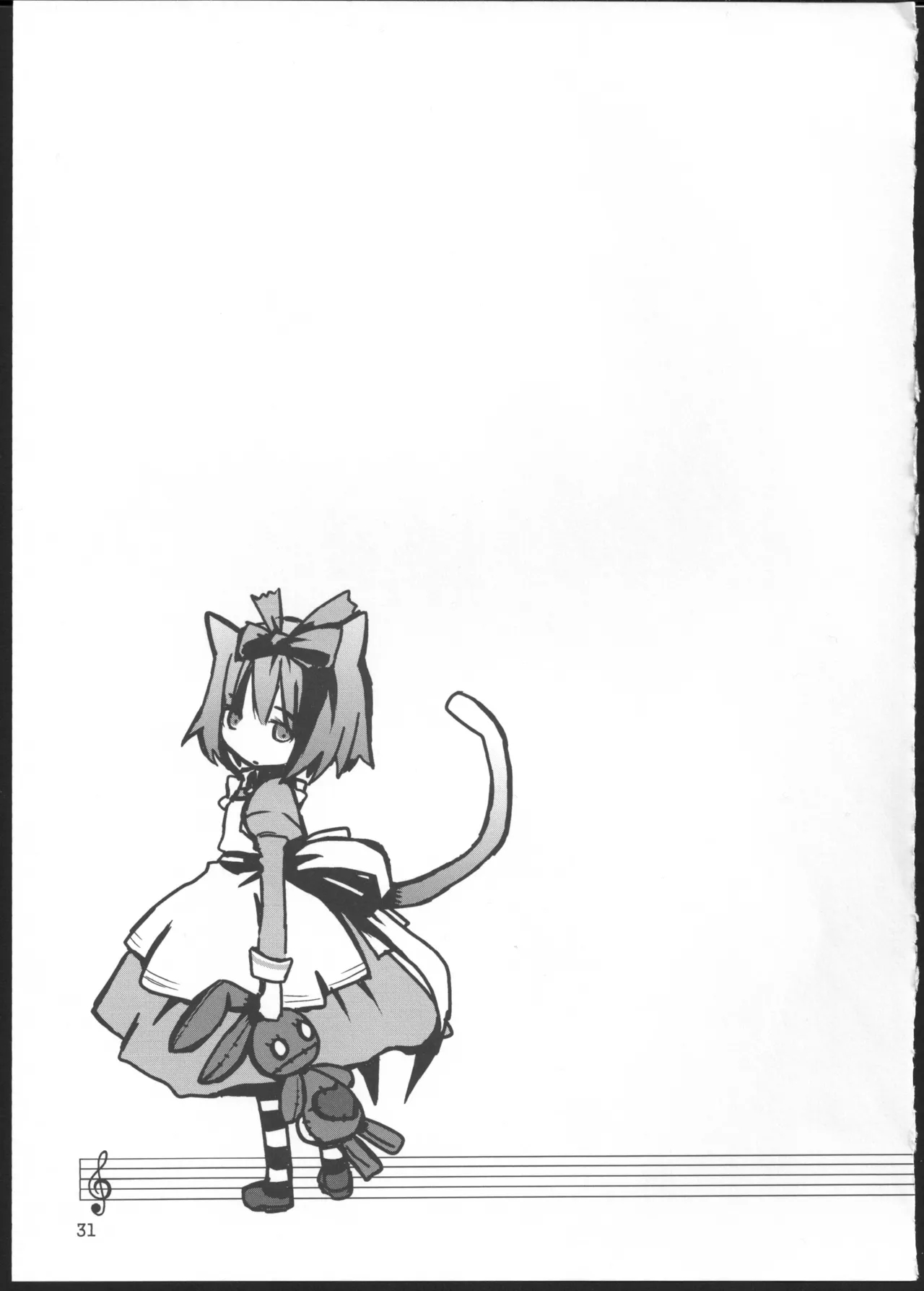 (C76) [PINK no CHAO! (Shikage Nagi)] Piano Concerto (Strike Witches) [AI漢化] 30eme image