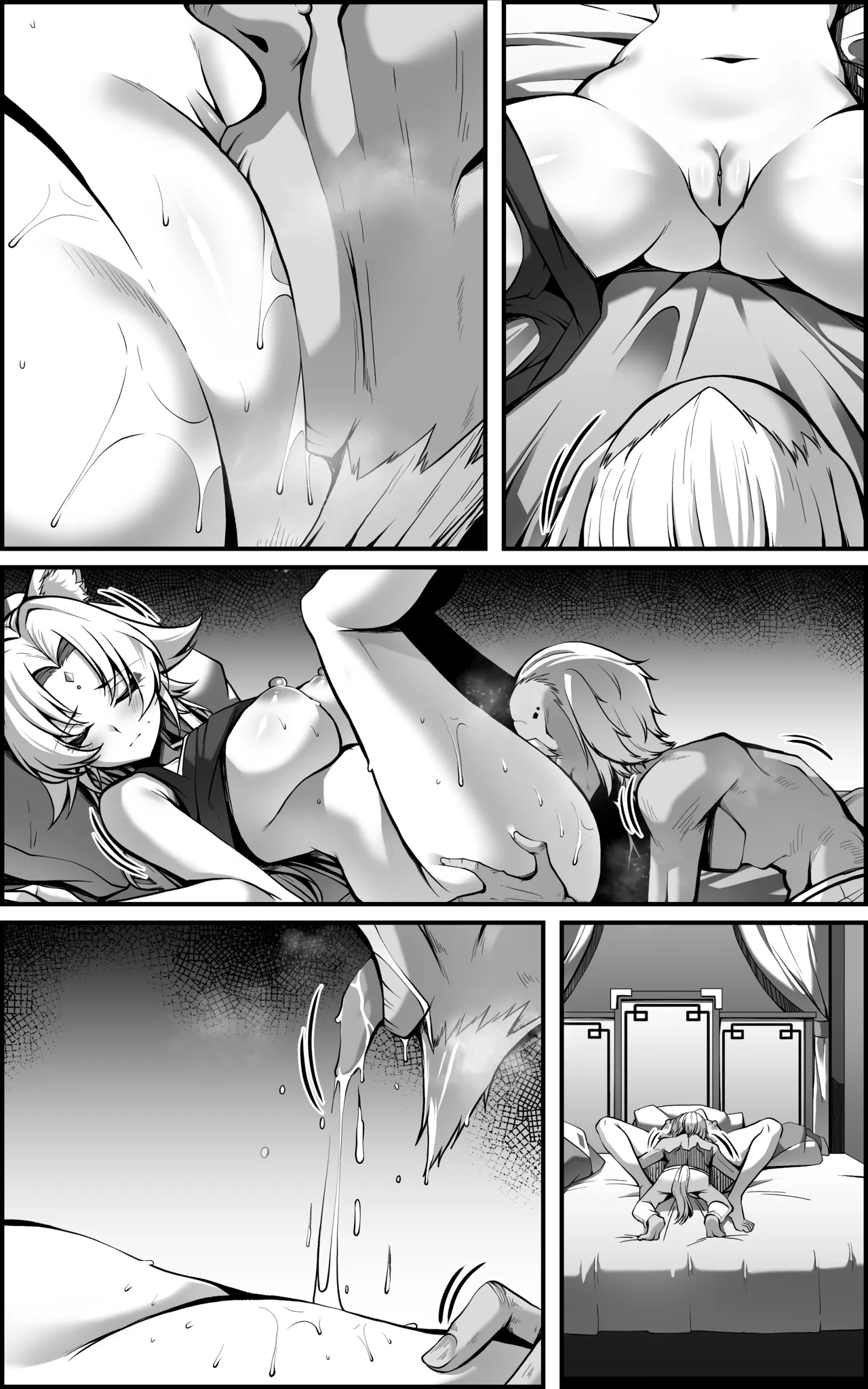 [Paya8] Feixiao 1-2 (Japanese, Korean, Textless) [Decensored] Bildnummer 63