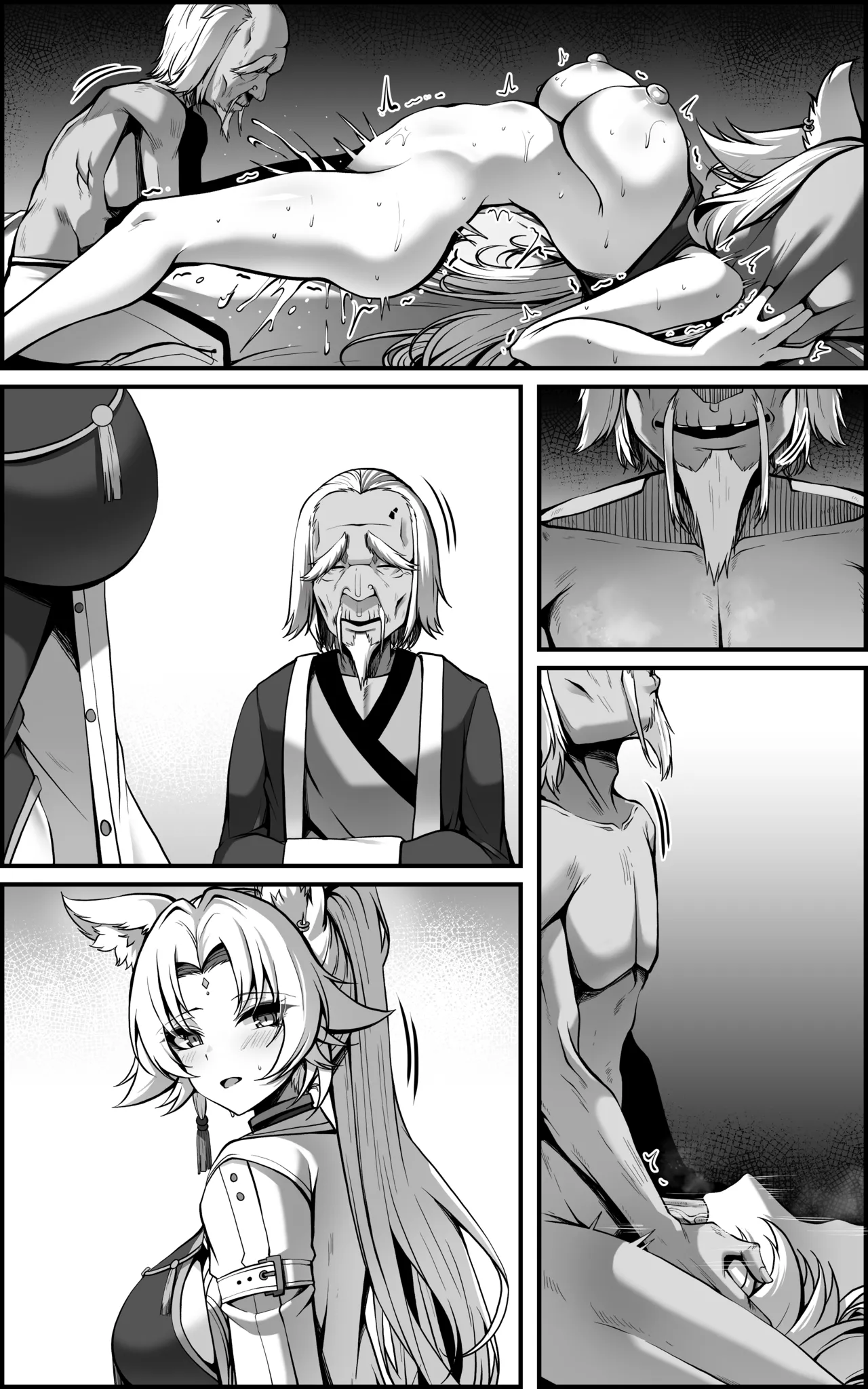 [Paya8] Feixiao 1-2 (Japanese, Korean, Textless) [Decensored] Bildnummer 67