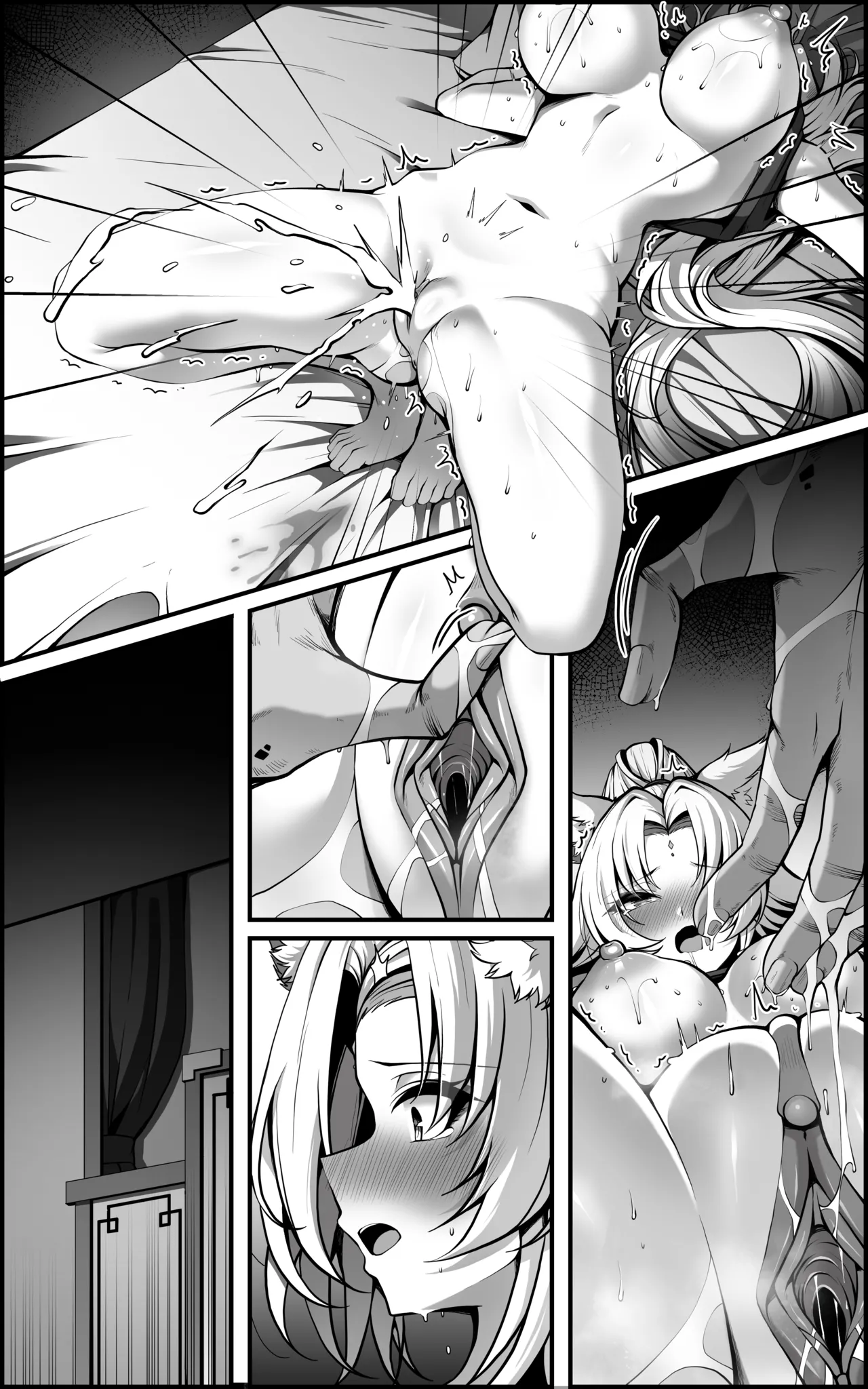 [Paya8] Feixiao 1-2 (Japanese, Korean, Textless) [Decensored] Bildnummer 74