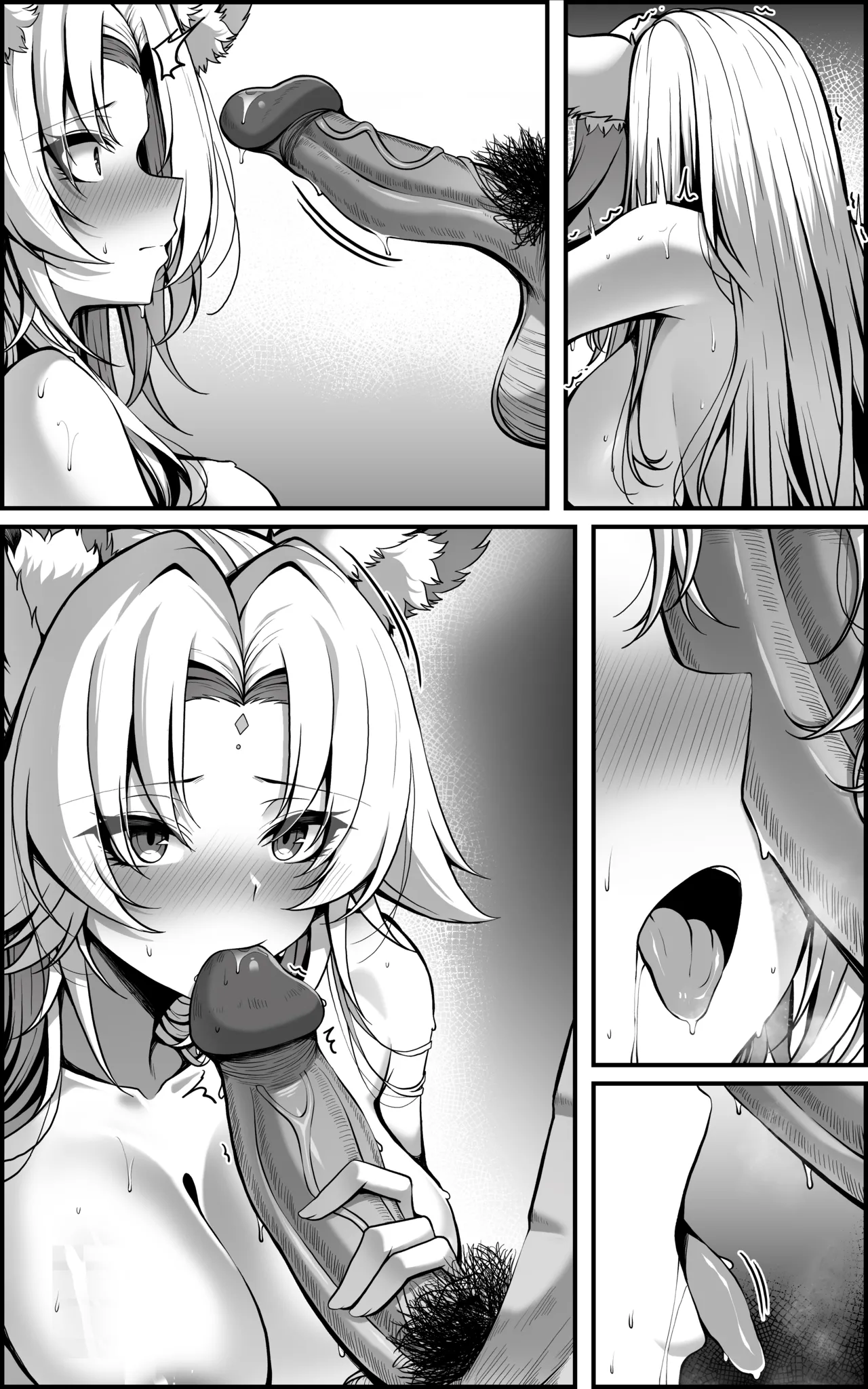 [Paya8] Feixiao 1-2 (Japanese, Korean, Textless) [Decensored] Bildnummer 78