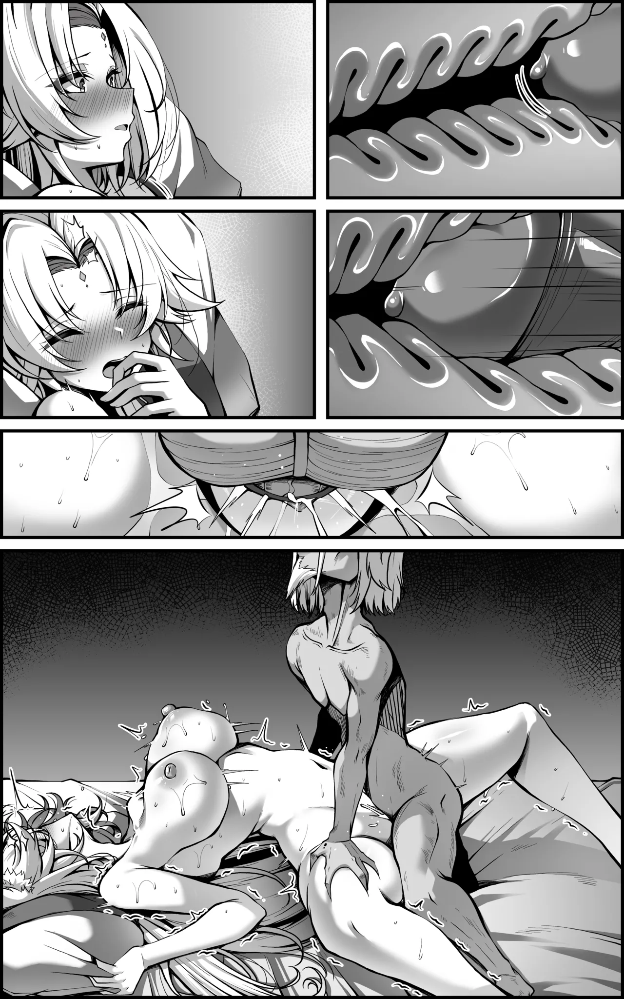 [Paya8] Feixiao 1-2 (Japanese, Korean, Textless) [Decensored] Bildnummer 80