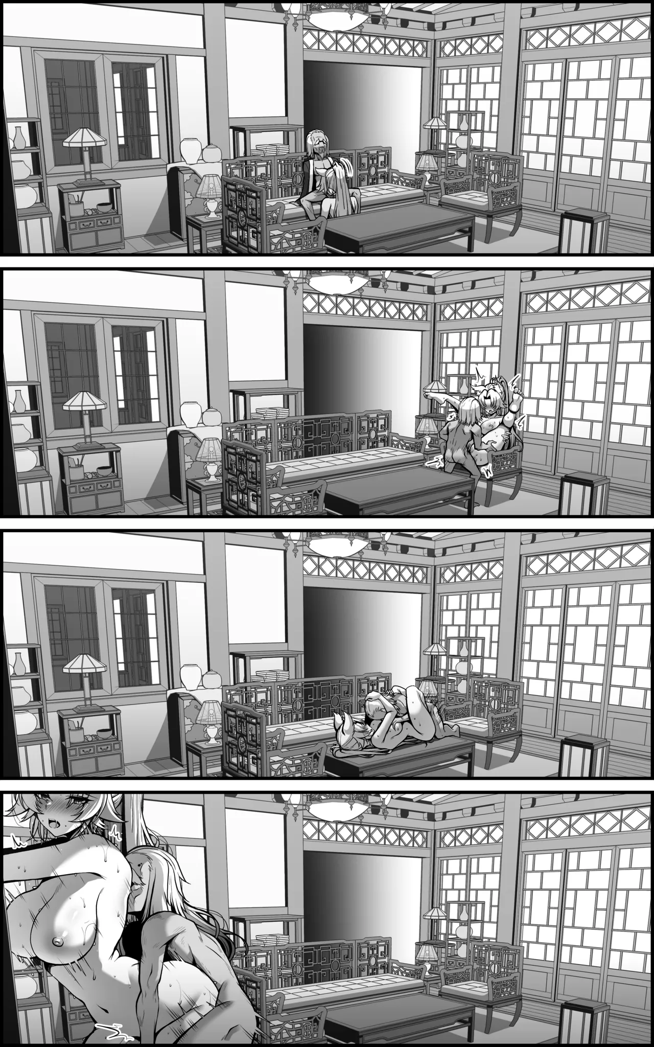 [Paya8] Feixiao 1-2 (Japanese, Korean, Textless) [Decensored] Bildnummer 86