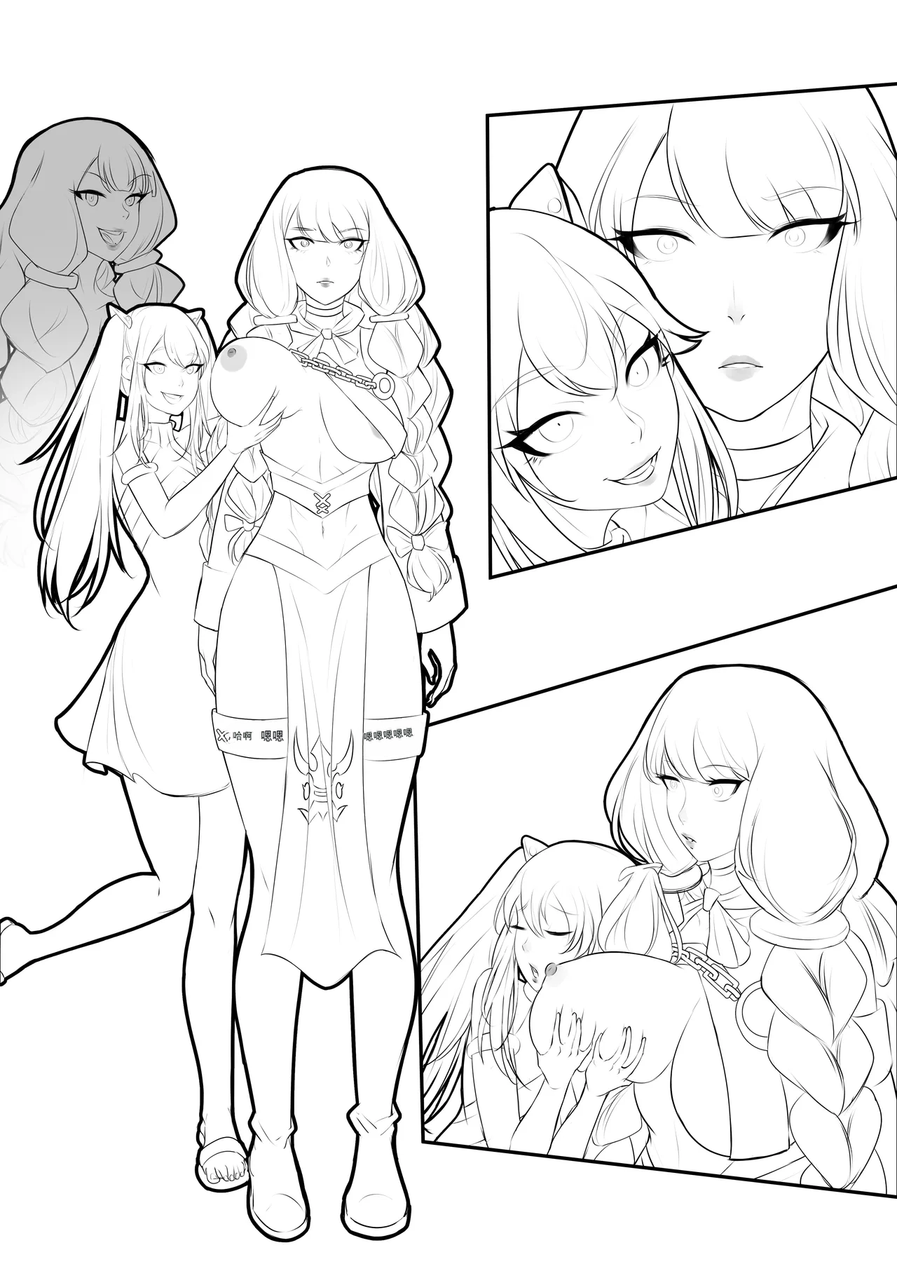 [TSFSingularity (Oznovx)] IrenE-nchanted (Fairy Tail)[机翻] [GPT5.4] 画像番号 11