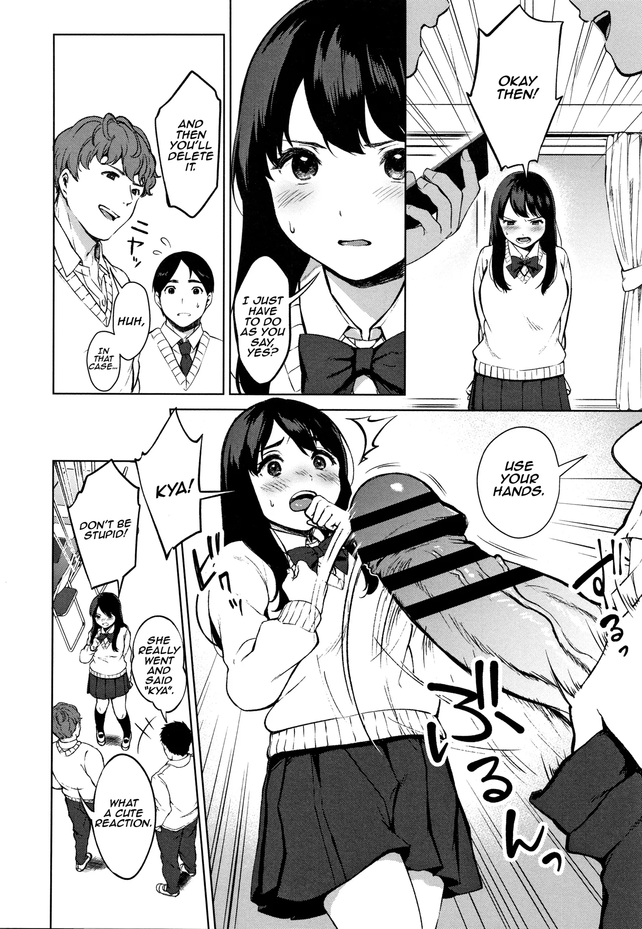 [Miyabe Kiwi] #Echi Echi Joshi to Tsunagaritai [English] [Digital] (ongoing) 이미지 번호 9