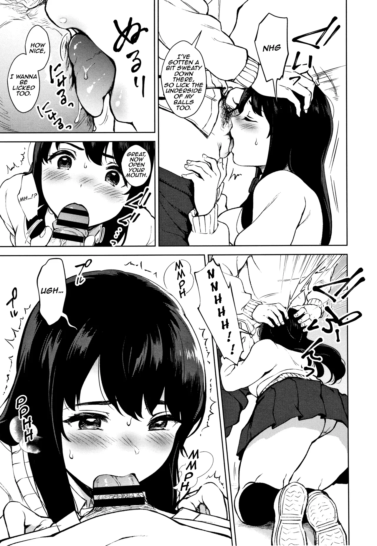 [Miyabe Kiwi] #Echi Echi Joshi to Tsunagaritai [English] [Digital] (ongoing) 이미지 번호 12