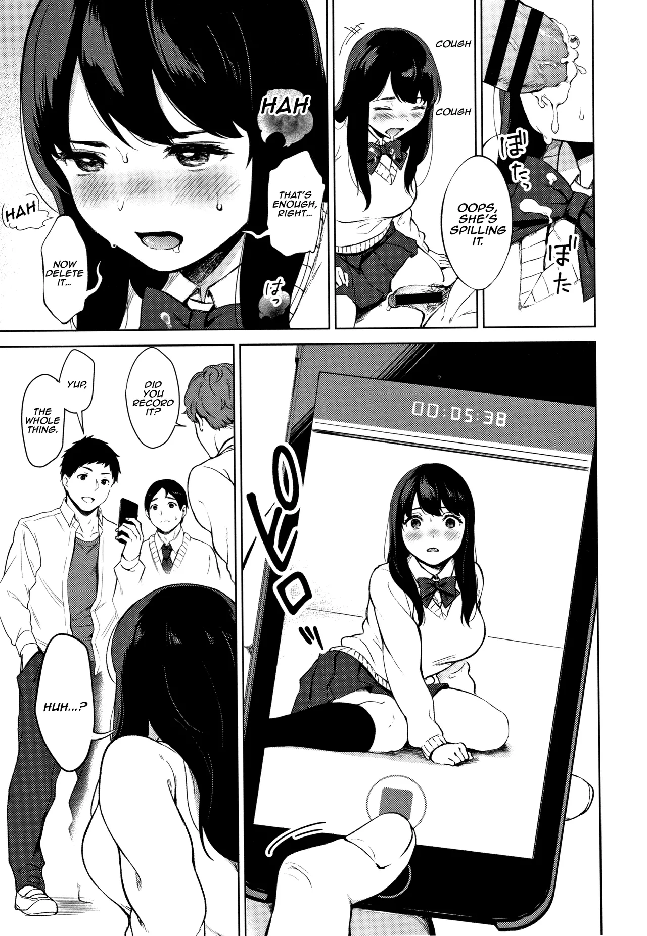 [Miyabe Kiwi] #Echi Echi Joshi to Tsunagaritai [English] [Digital] (ongoing) 이미지 번호 14