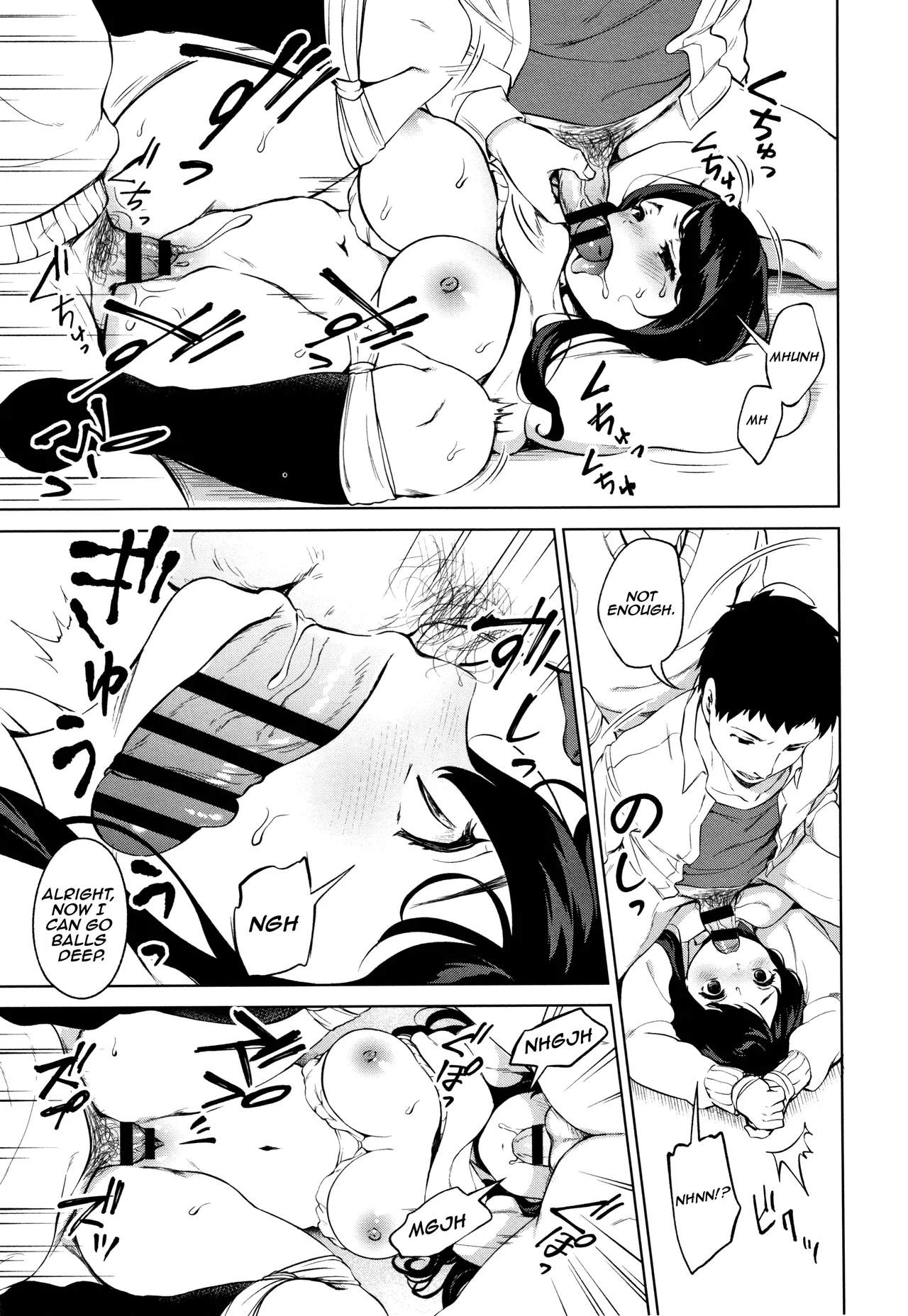 [Miyabe Kiwi] #Echi Echi Joshi to Tsunagaritai [English] [Digital] (ongoing) 이미지 번호 24