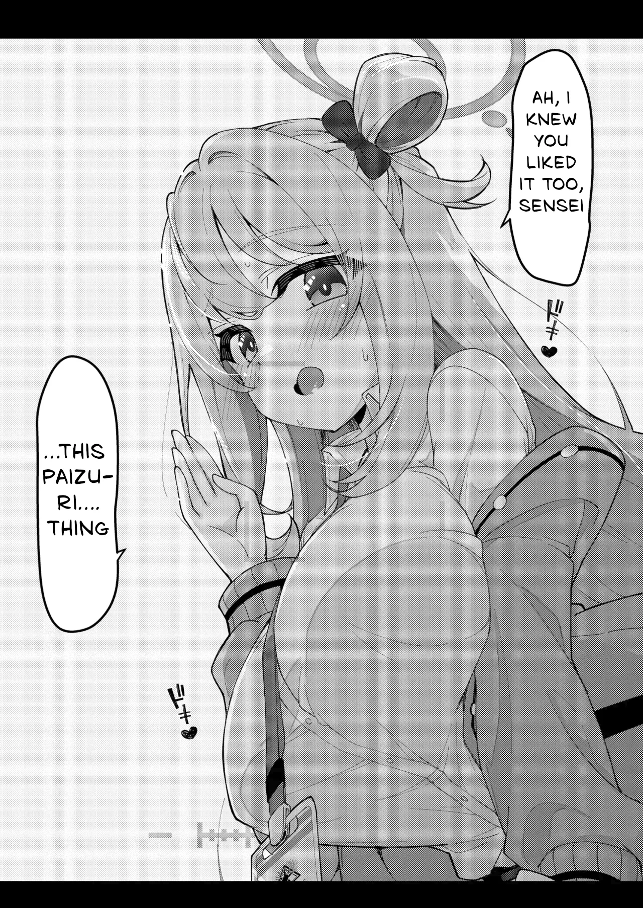 Abydos Declining Birthrate Countermeasure Committee image number 40