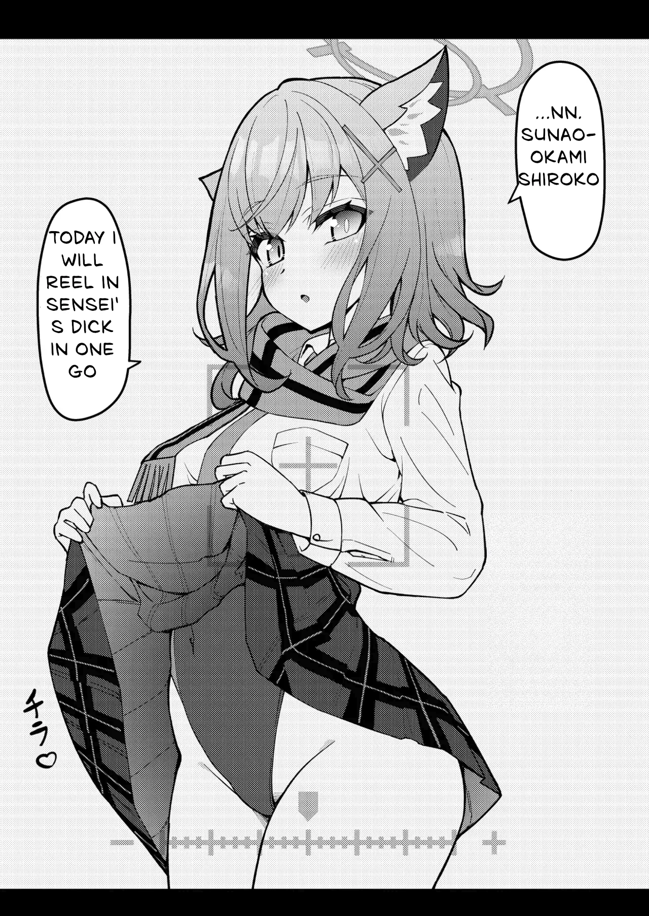 Abydos Declining Birthrate Countermeasure Committee image number 61