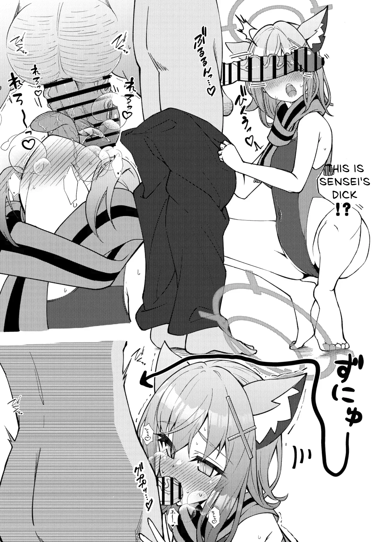 Abydos Declining Birthrate Countermeasure Committee image number 63