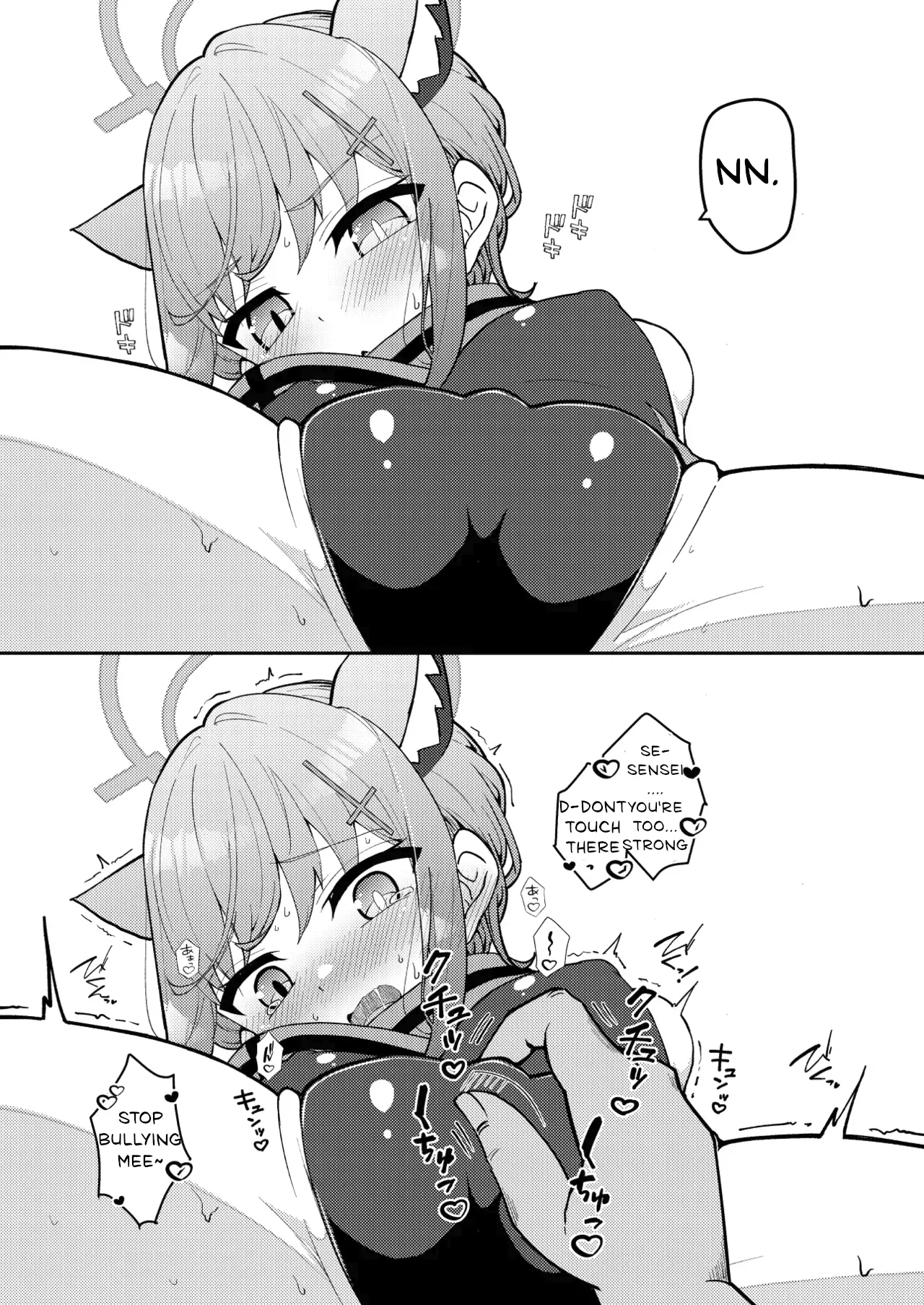 Abydos Declining Birthrate Countermeasure Committee image number 67