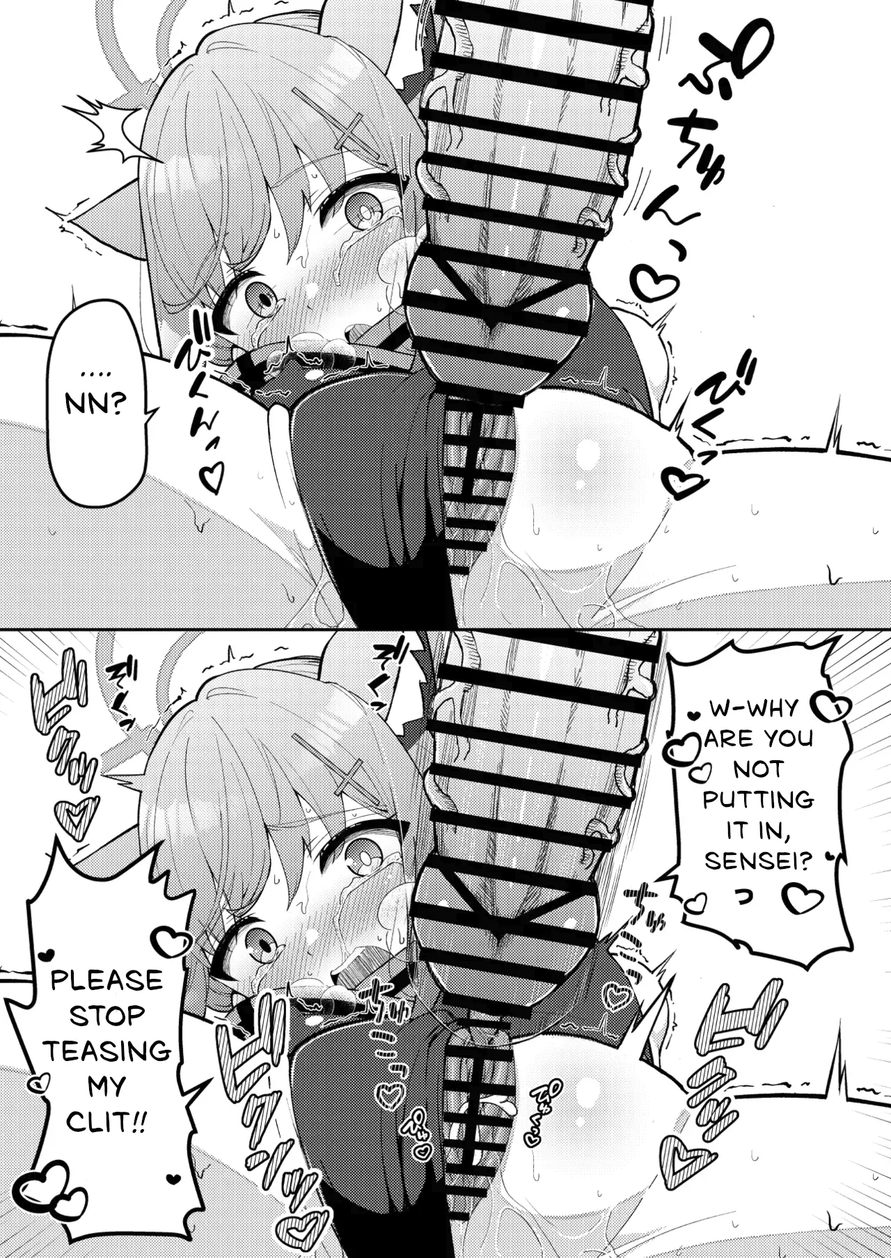 Abydos Declining Birthrate Countermeasure Committee image number 69