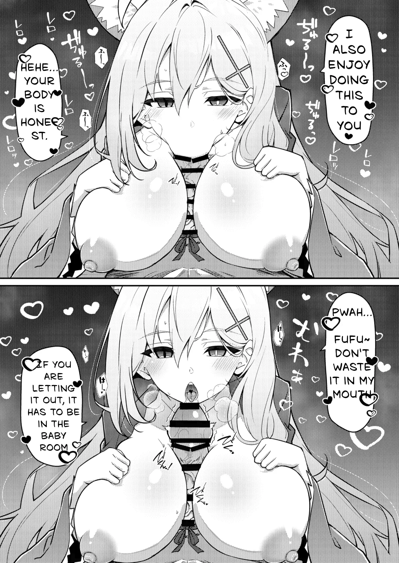 Abydos Declining Birthrate Countermeasure Committee image number 85