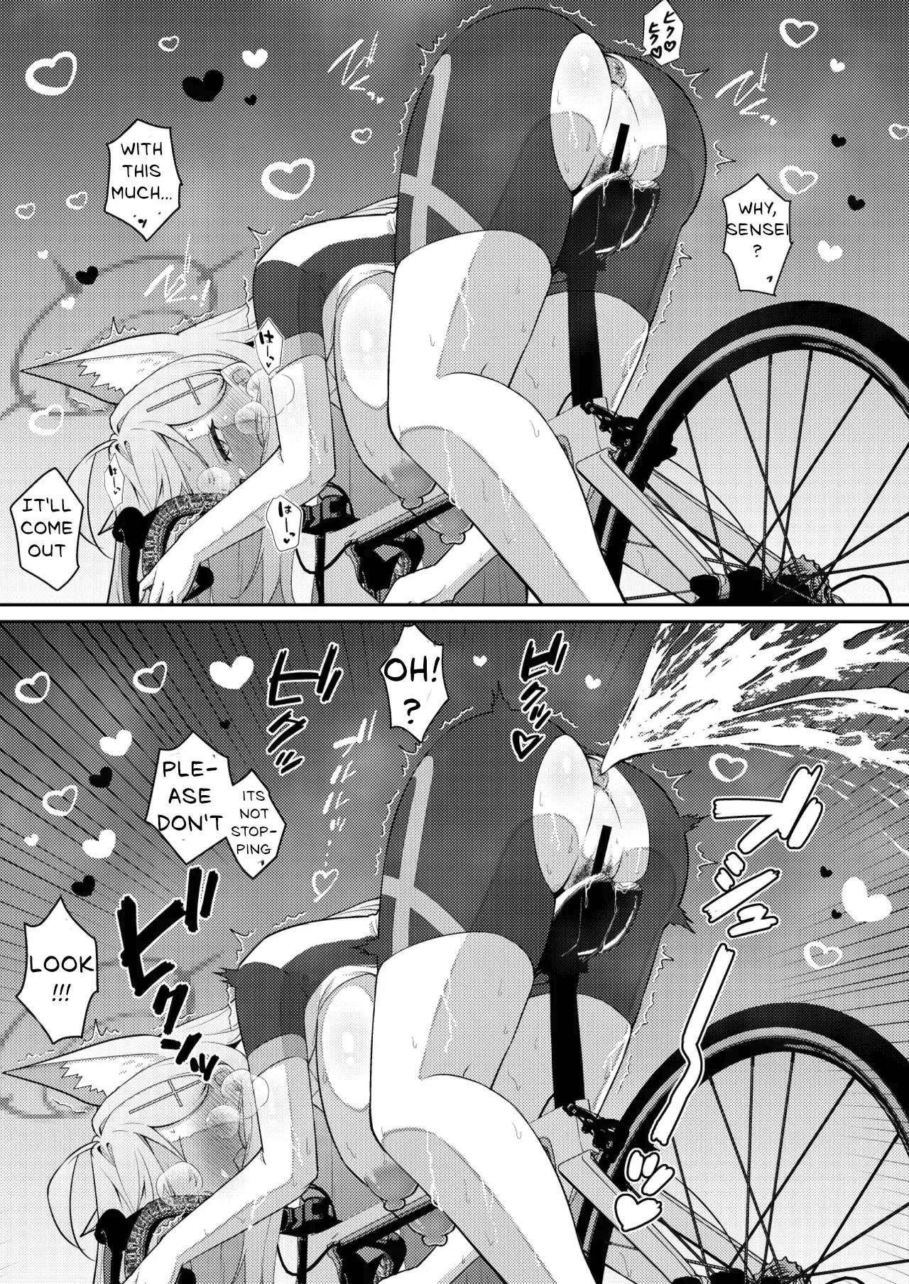 Abydos Declining Birthrate Countermeasure Committee image number 89