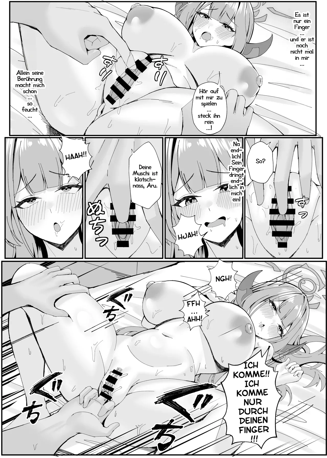 [POTATO BOMB (ONEDOO)] Mission Shippai Annai Guide | Mission Erfolgreich Fehlgeschlagen(Blue Archive) [German] [Haigen] [Digital] imagen número 13