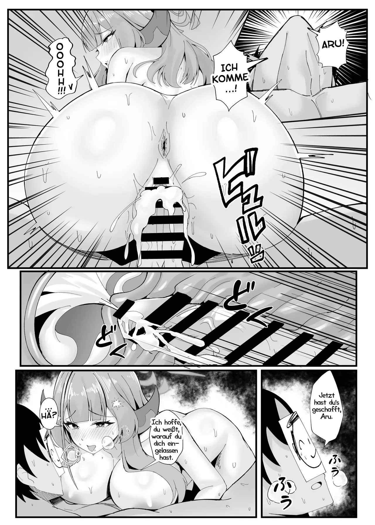 [POTATO BOMB (ONEDOO)] Mission Shippai Annai Guide | Mission Erfolgreich Fehlgeschlagen(Blue Archive) [German] [Haigen] [Digital] imagen número 22