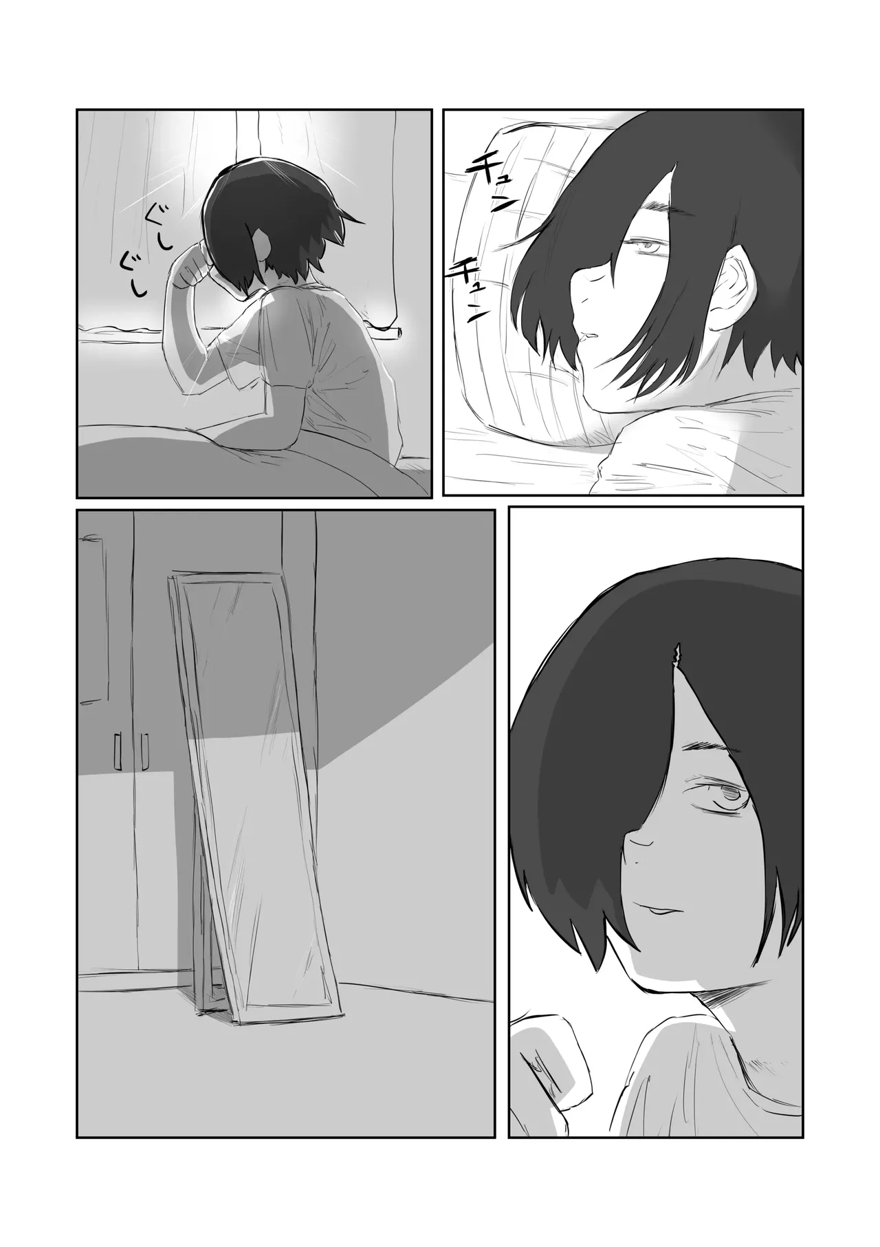 [keishouryaku] Tento Miki wa Mechakucha Saretai 텐도 미키는 엉망진창 당하고 싶다 imagen número 34