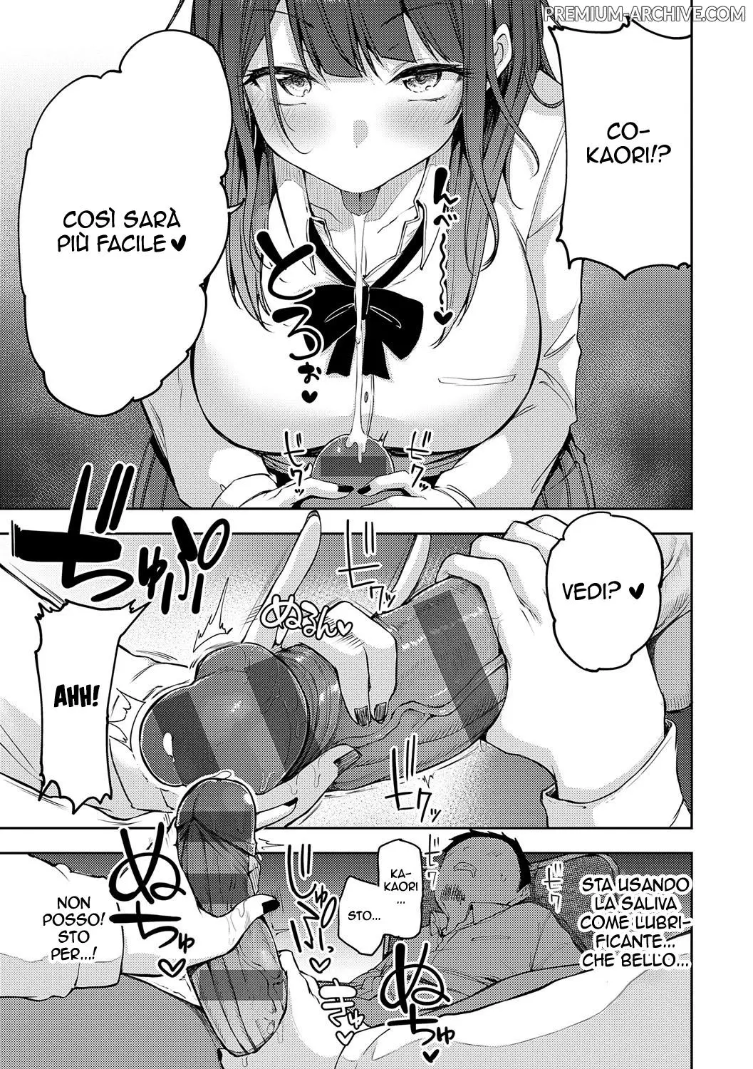 [Miyoshi] Gal Get You! | La Gal Che Ti Piglia [Italian] [Digital] image number 15