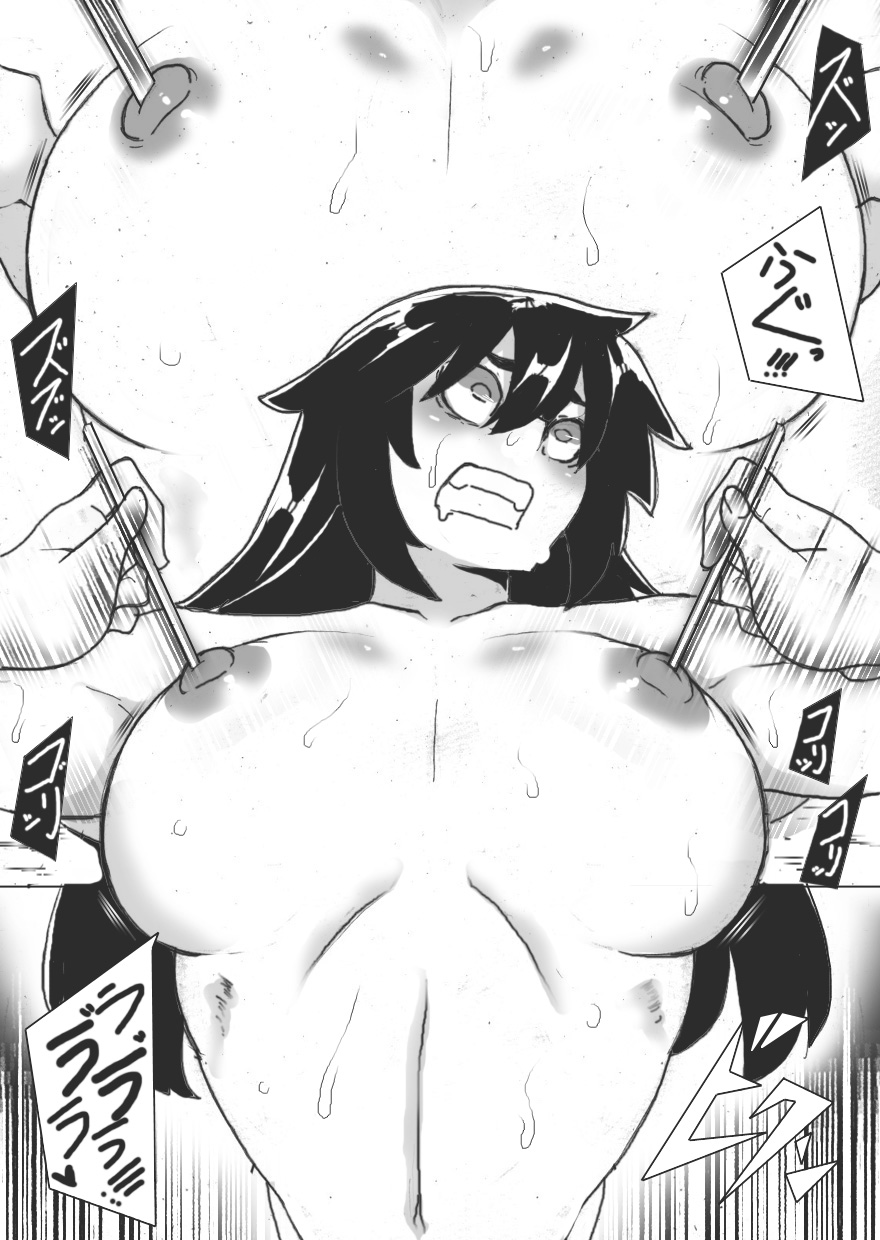 [Junk Island (RYU)] Chichi Katajikena Gunslinger numero di immagine  23