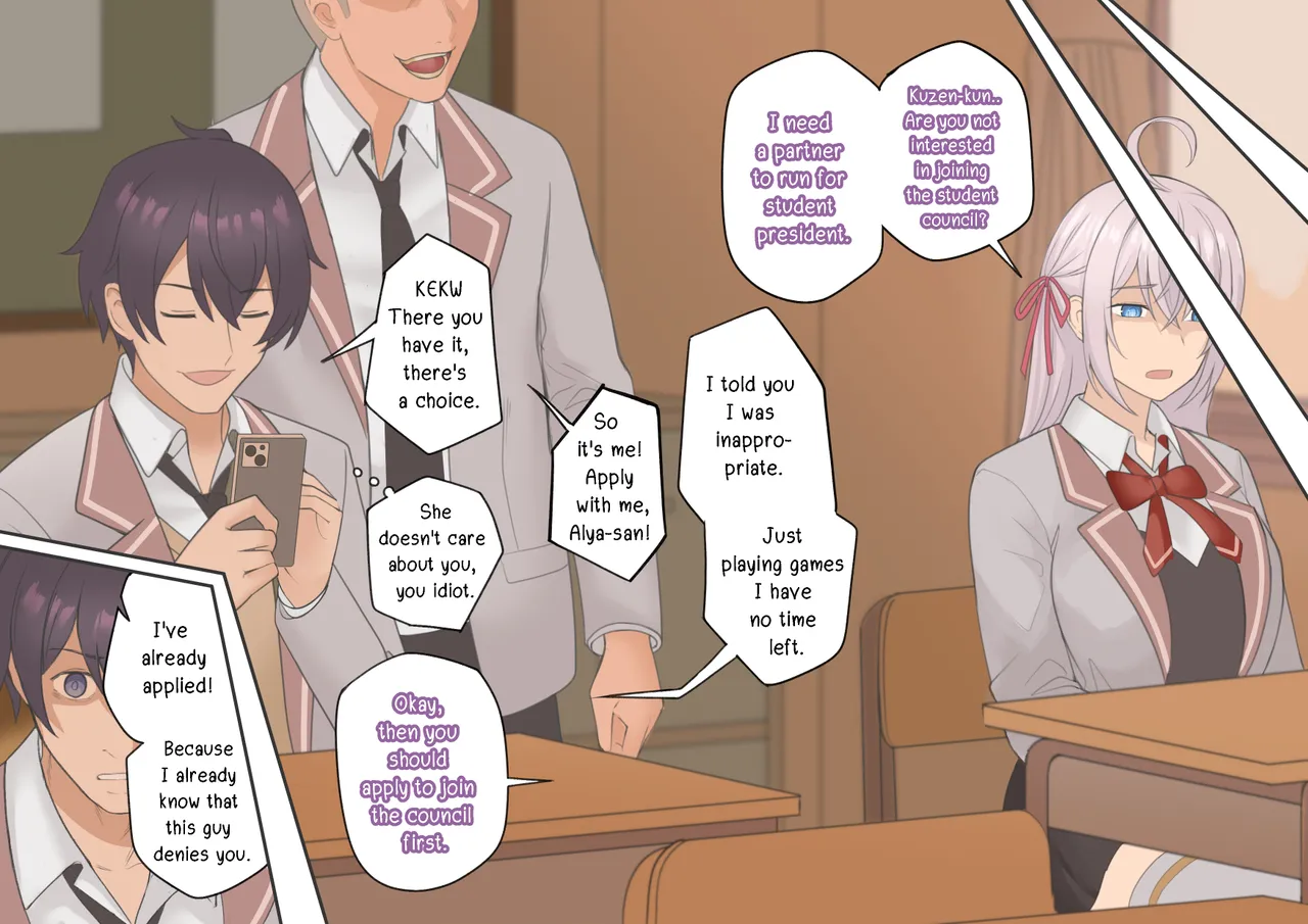 [Avacyn] Alya-san (Completed) [ENGLISH] numero di immagine  16