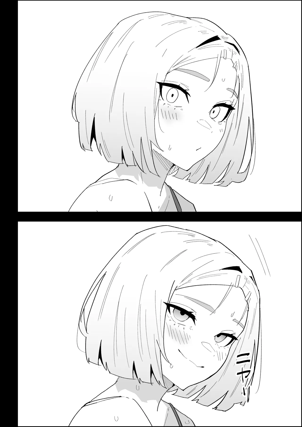 [Purintai] ie no huuki ha midare teru！- zitubo henn- numero di immagine  10