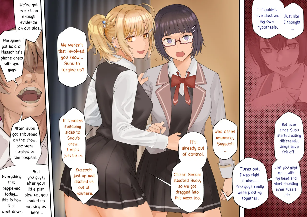 [Avacyn] Alya-san II (completed) [ENGLISH] изображение № 32