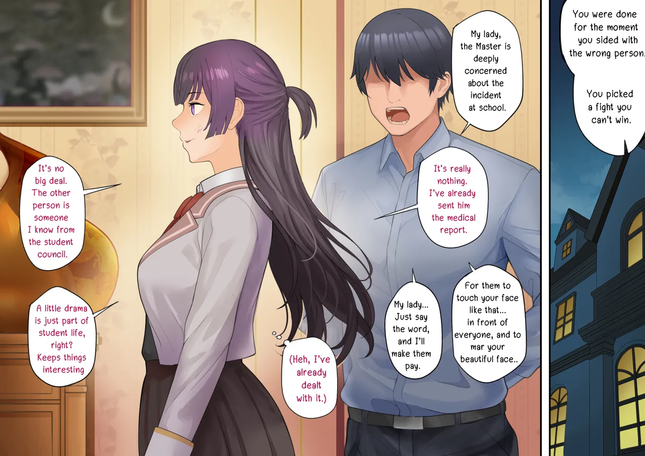 [Avacyn] Alya-san II (completed) [ENGLISH] изображение № 33