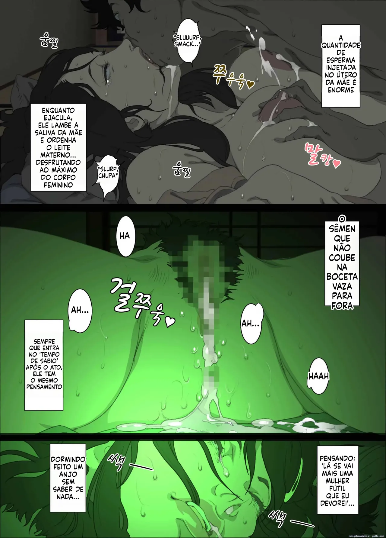 Namaiki na Hahaoya wo Honnin ni mo Kizukarezu ni Minkan Suru Houhou 30eme image