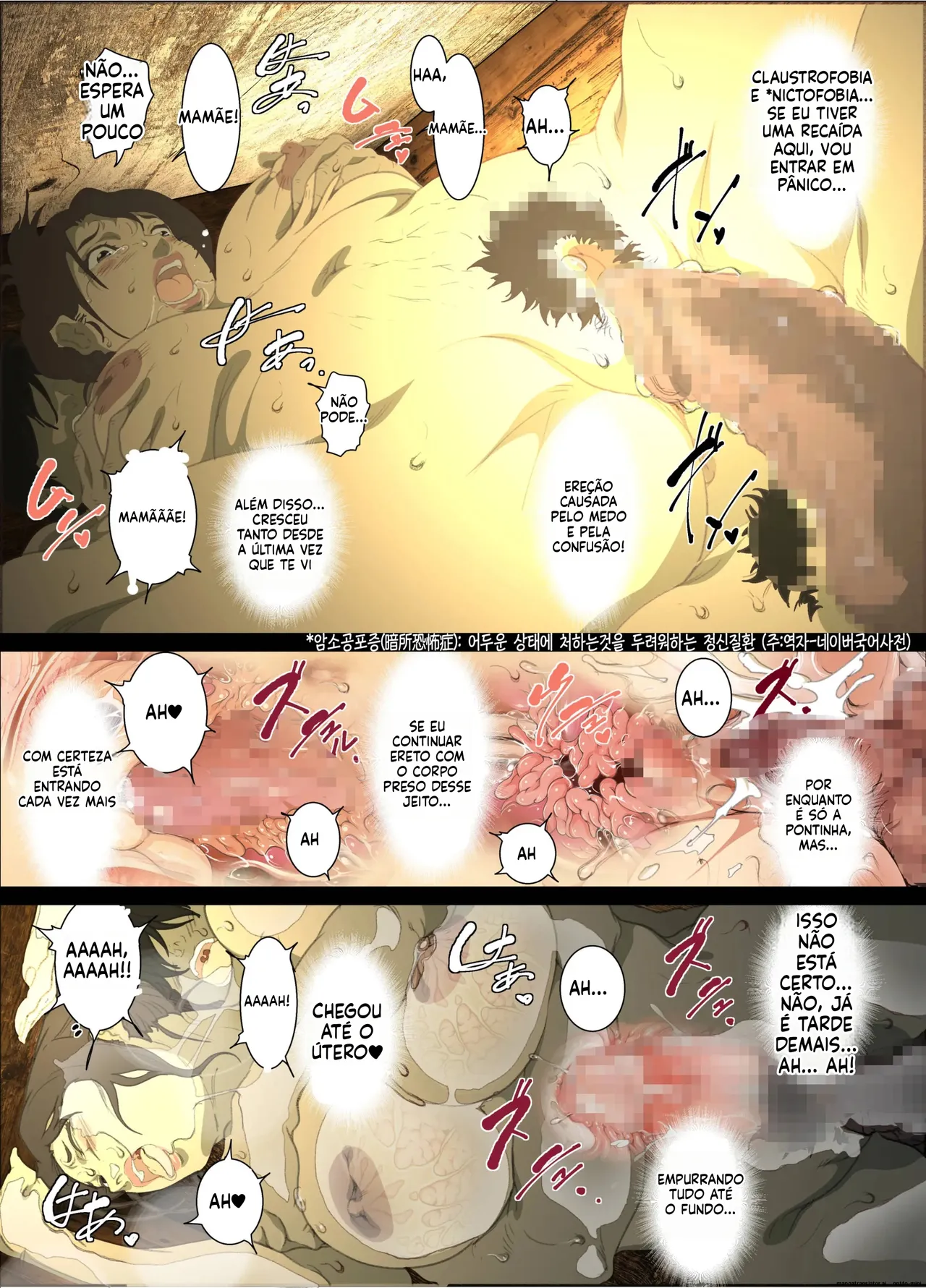 Seieki Mamire no Tansu no Naka ni Tojikomerareta Zenra Oyako no Nurunuru Mitchaku Kinshinsoukan 画像番号 21