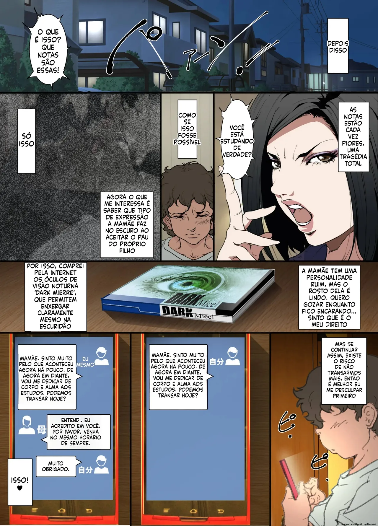 Kittsui Seikaku no Kyouiku Mama ga, Jukenki Nomi Kurayami no Naka Nomi to Iu Jouken de Musuko no Sex Dairizuma o Tsutomeru Hanashi 图片编号 20