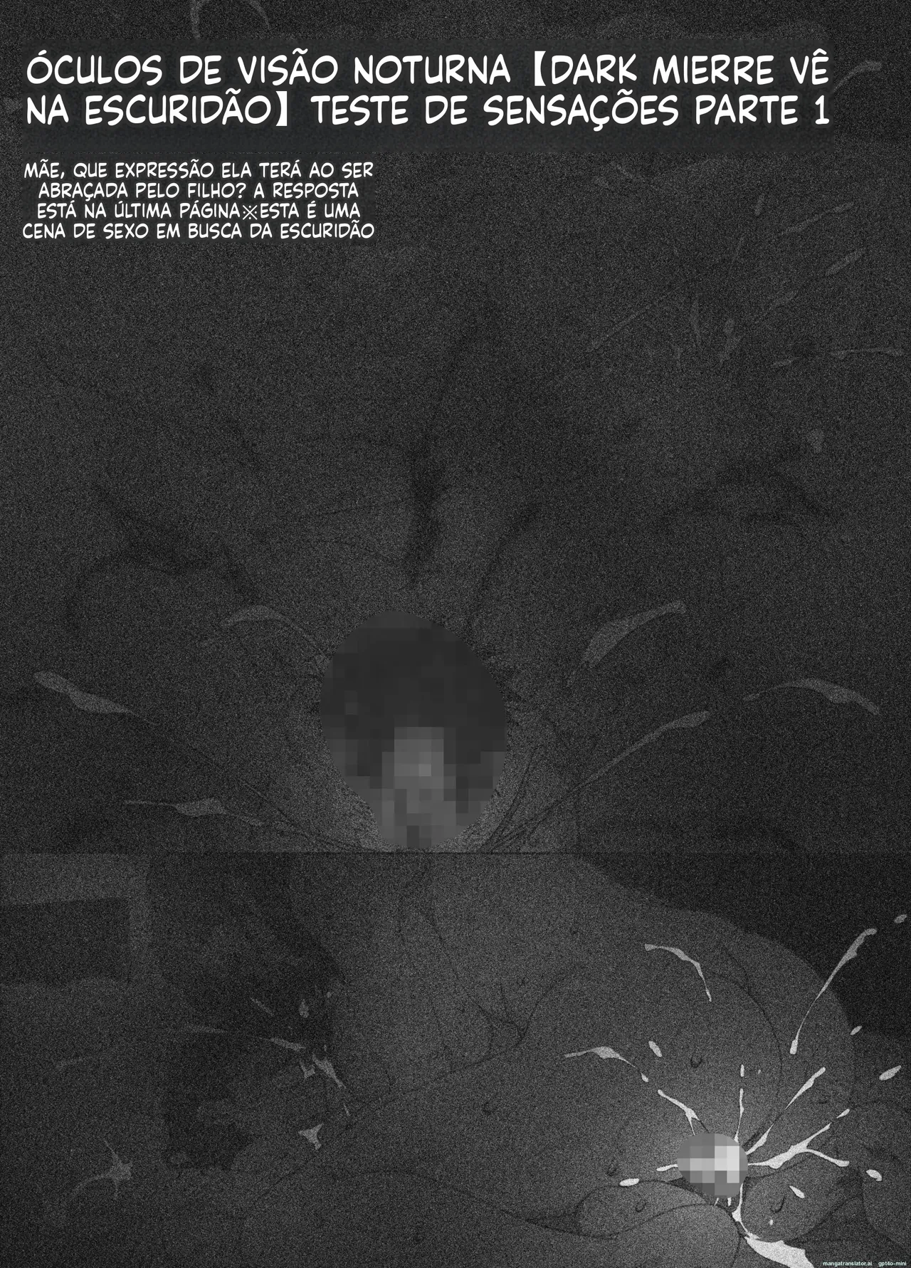 Kittsui Seikaku no Kyouiku Mama ga, Jukenki Nomi Kurayami no Naka Nomi to Iu Jouken de Musuko no Sex Dairizuma o Tsutomeru Hanashi 图片编号 21