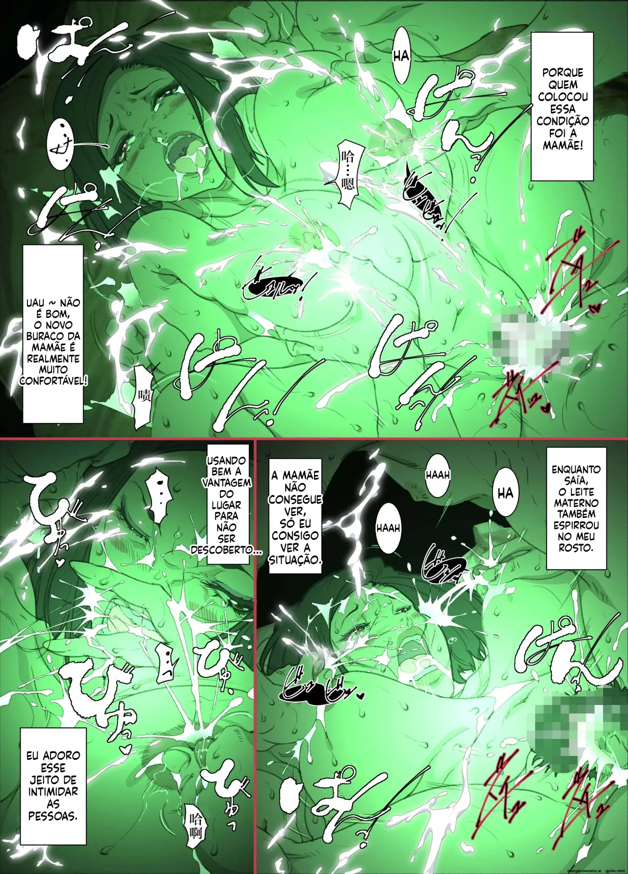 Kittsui Seikaku no Kyouiku Mama ga, Jukenki Nomi Kurayami no Naka Nomi to Iu Jouken de Musuko no Sex Dairizuma o Tsutomeru Hanashi 图片编号 35