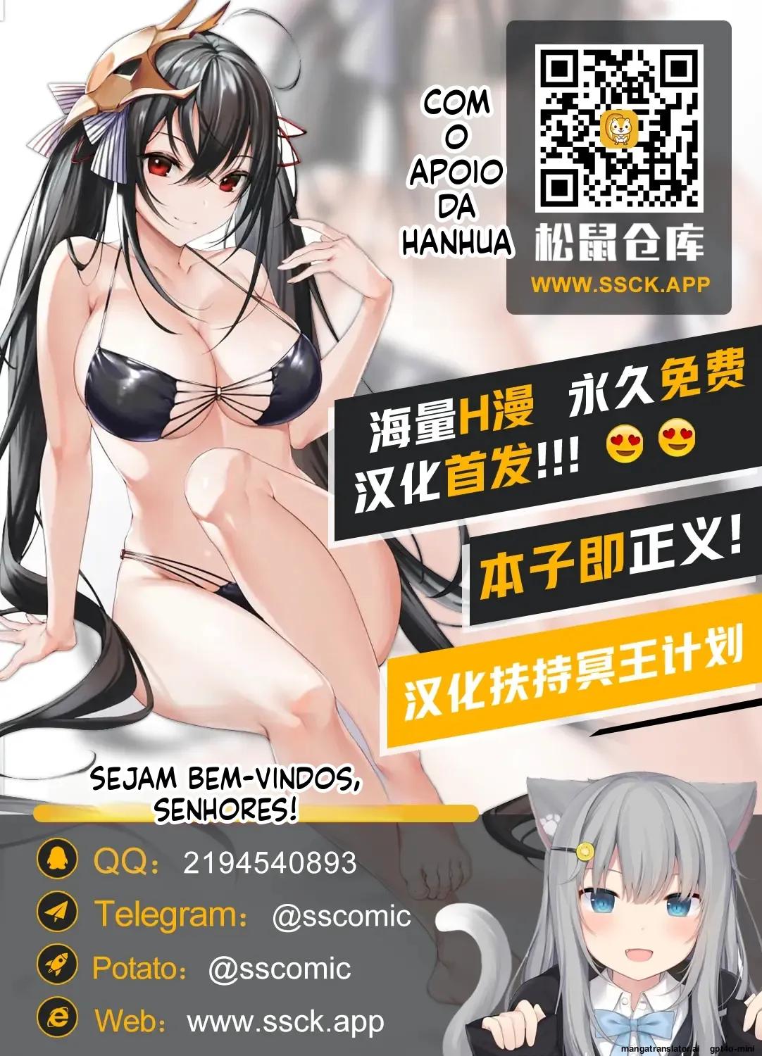 Kittsui Seikaku no Kyouiku Mama ga, Jukenki Nomi Kurayami no Naka Nomi to Iu Jouken de Musuko no Sex Dairizuma o Tsutomeru Hanashi 图片编号 43