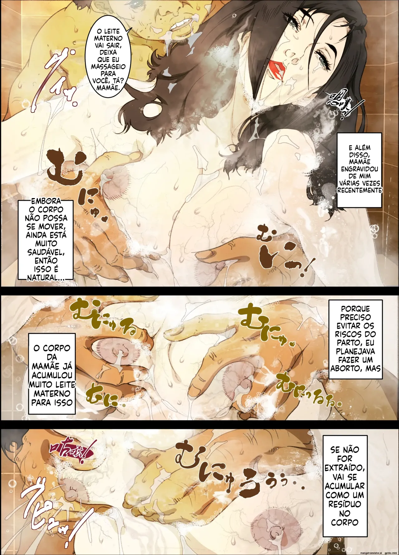 Mama Ningyou Lobotomy Shujutsu ni Shippai Shita Hahaoya o Dutch Wife ni Shiteiru Musuko no Hanashi 图片编号 20