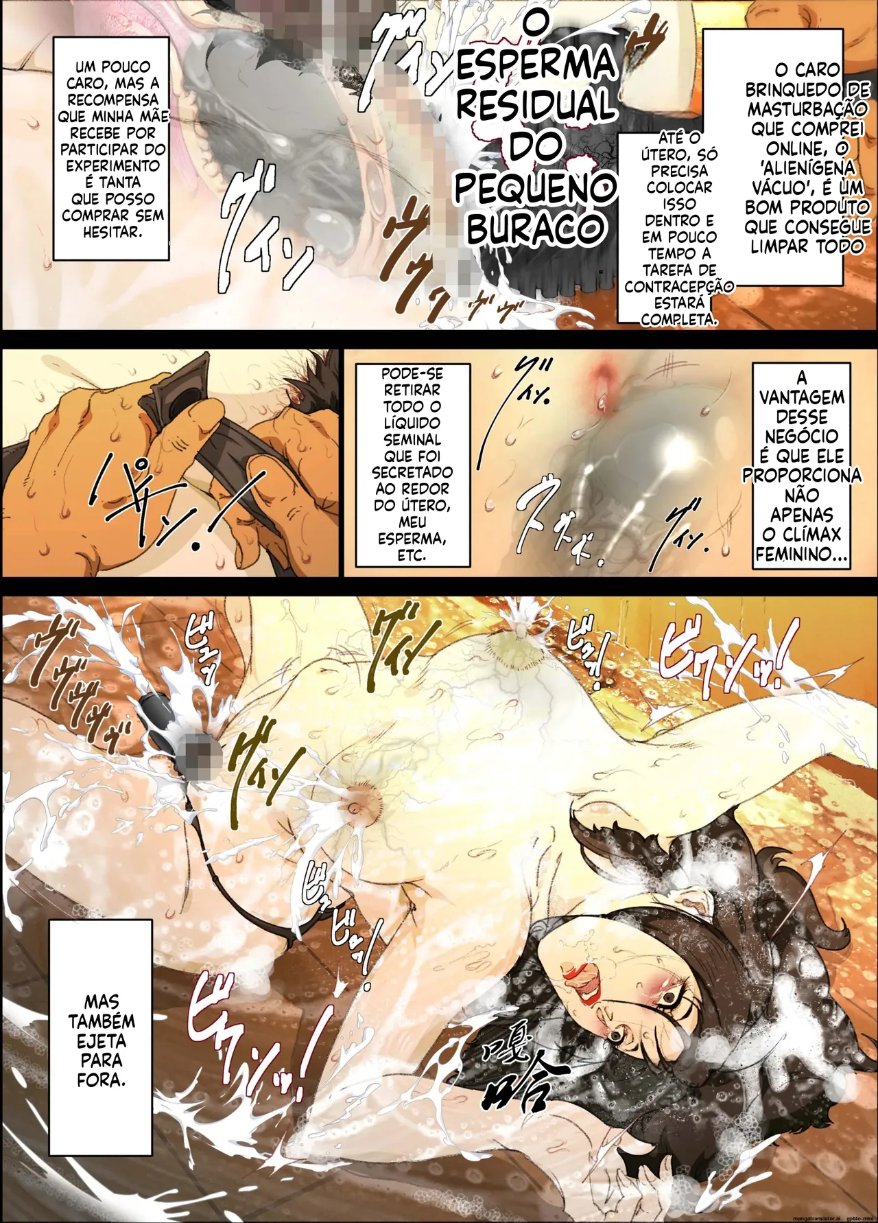 Mama Ningyou Lobotomy Shujutsu ni Shippai Shita Hahaoya o Dutch Wife ni Shiteiru Musuko no Hanashi 图片编号 34