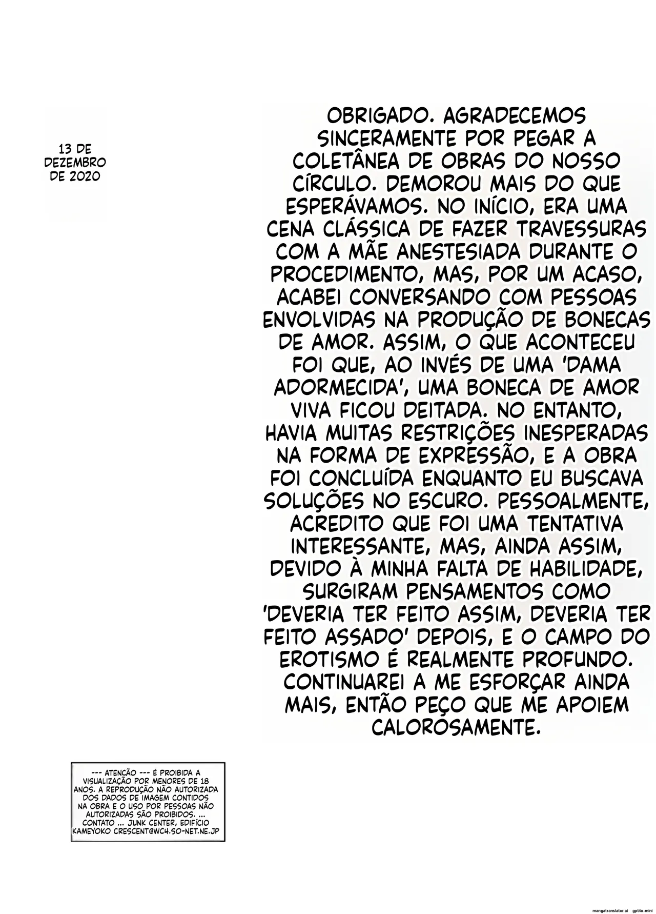 Mama Ningyou Lobotomy Shujutsu ni Shippai Shita Hahaoya o Dutch Wife ni Shiteiru Musuko no Hanashi 图片编号 40