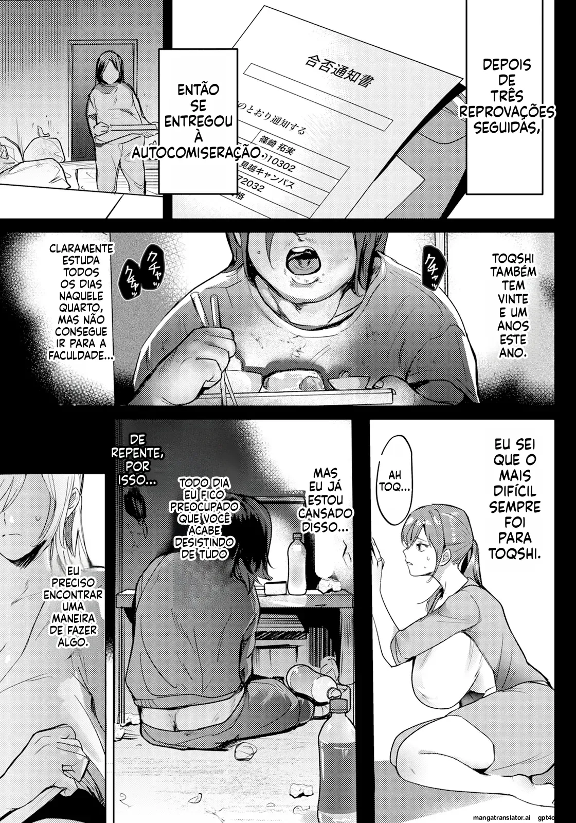 Ojuken Mama no Tsugunai image number 3