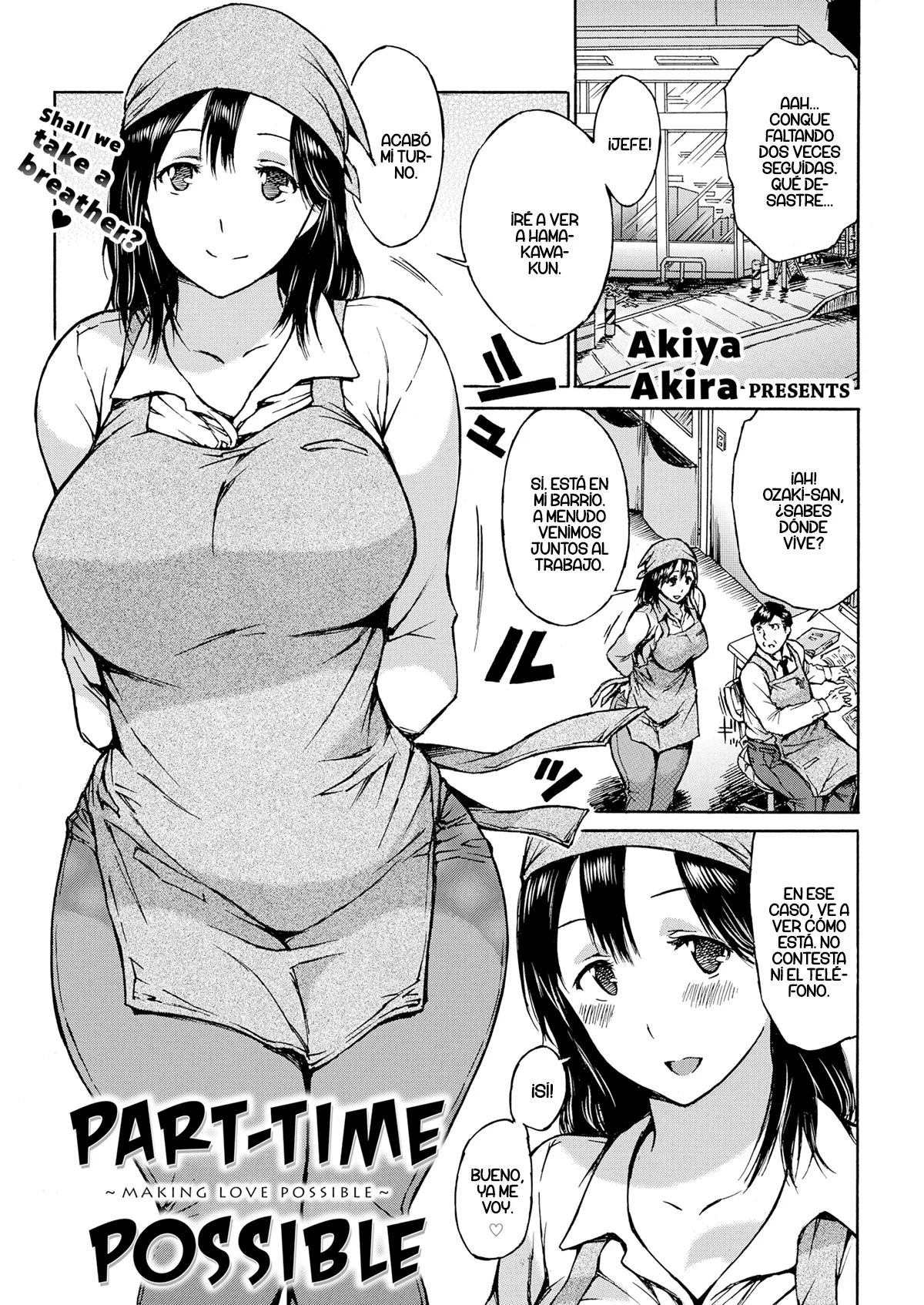 [Akiya Akira] Part-Time Possible [Spanish][Gokiburi] numero di immagine  1