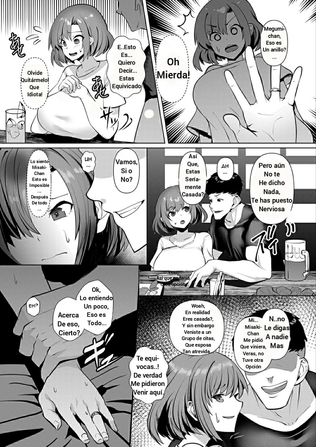 [Muunyan] Nagasare Futei Tsuma | Unfaithful Wife Got Carried Away (COMIC Magnum Vol. 138) [Spanish] [Odse Scanlation] 画像番号 4