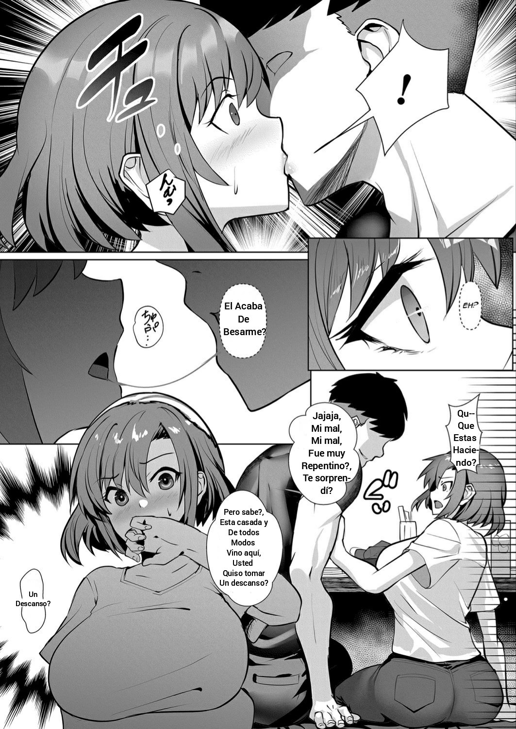 [Muunyan] Nagasare Futei Tsuma | Unfaithful Wife Got Carried Away (COMIC Magnum Vol. 138) [Spanish] [Odse Scanlation] 画像番号 5