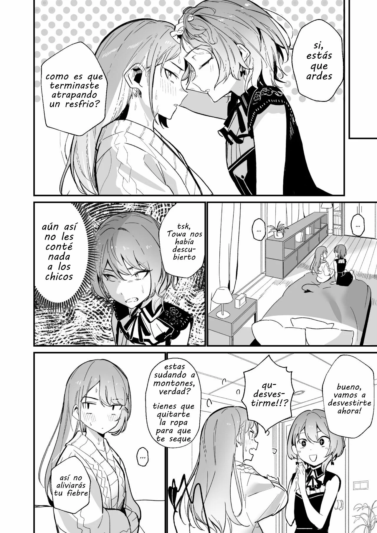 [DoubleDragon Warehouse(龍龍)] DREAMLIKE COMET&DEVIL (Hoshimachi Suisei, Tokoyami Towa) [Digital] [Spanish][fans de Hololive] 图片编号 7