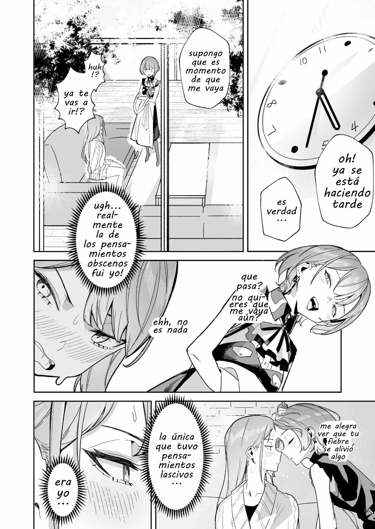 [DoubleDragon Warehouse(龍龍)] DREAMLIKE COMET&DEVIL (Hoshimachi Suisei, Tokoyami Towa) [Digital] [Spanish][fans de Hololive] 图片编号 21