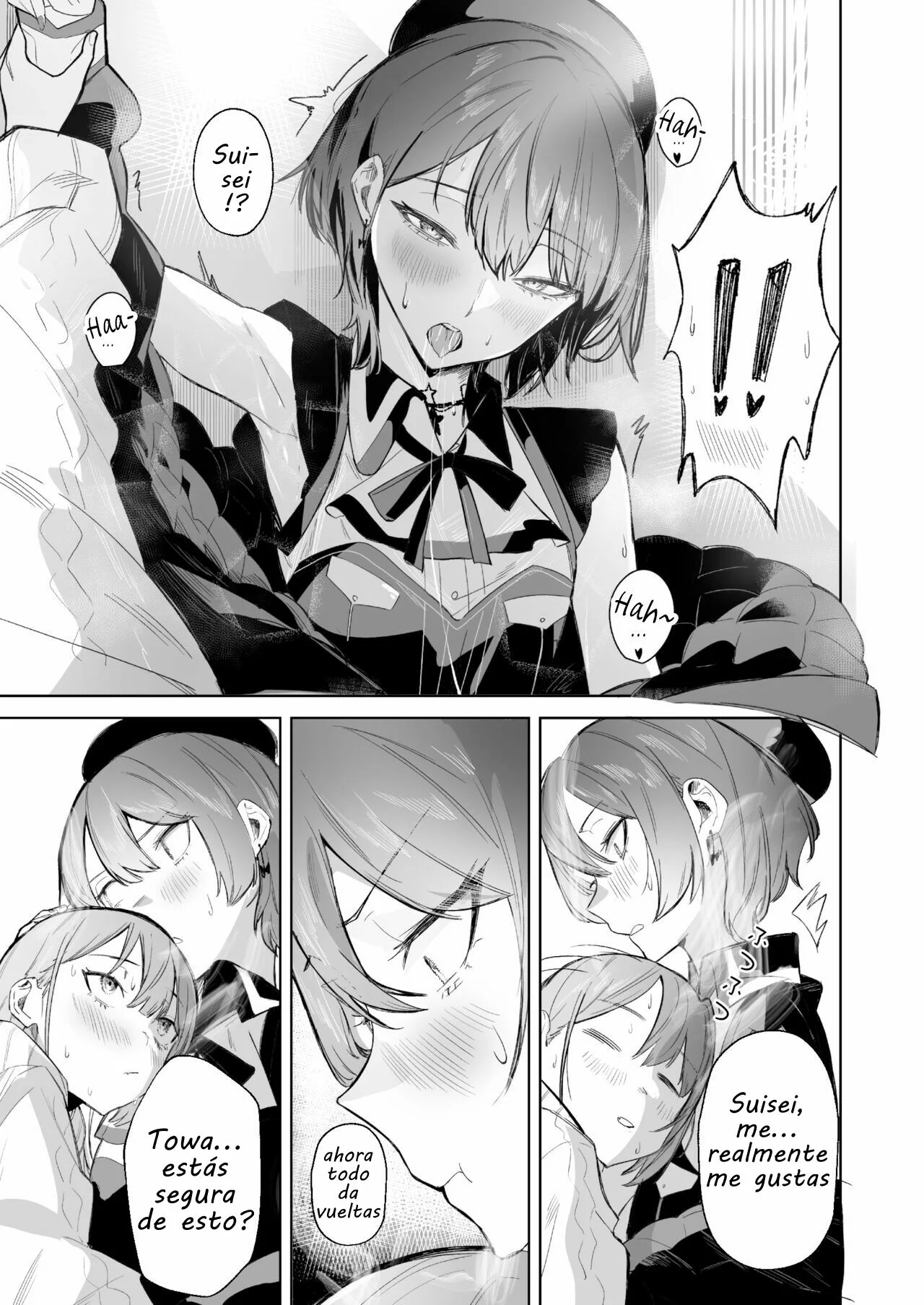 [DoubleDragon Warehouse(龍龍)] DREAMLIKE COMET&DEVIL (Hoshimachi Suisei, Tokoyami Towa) [Digital] [Spanish][fans de Hololive] 图片编号 26